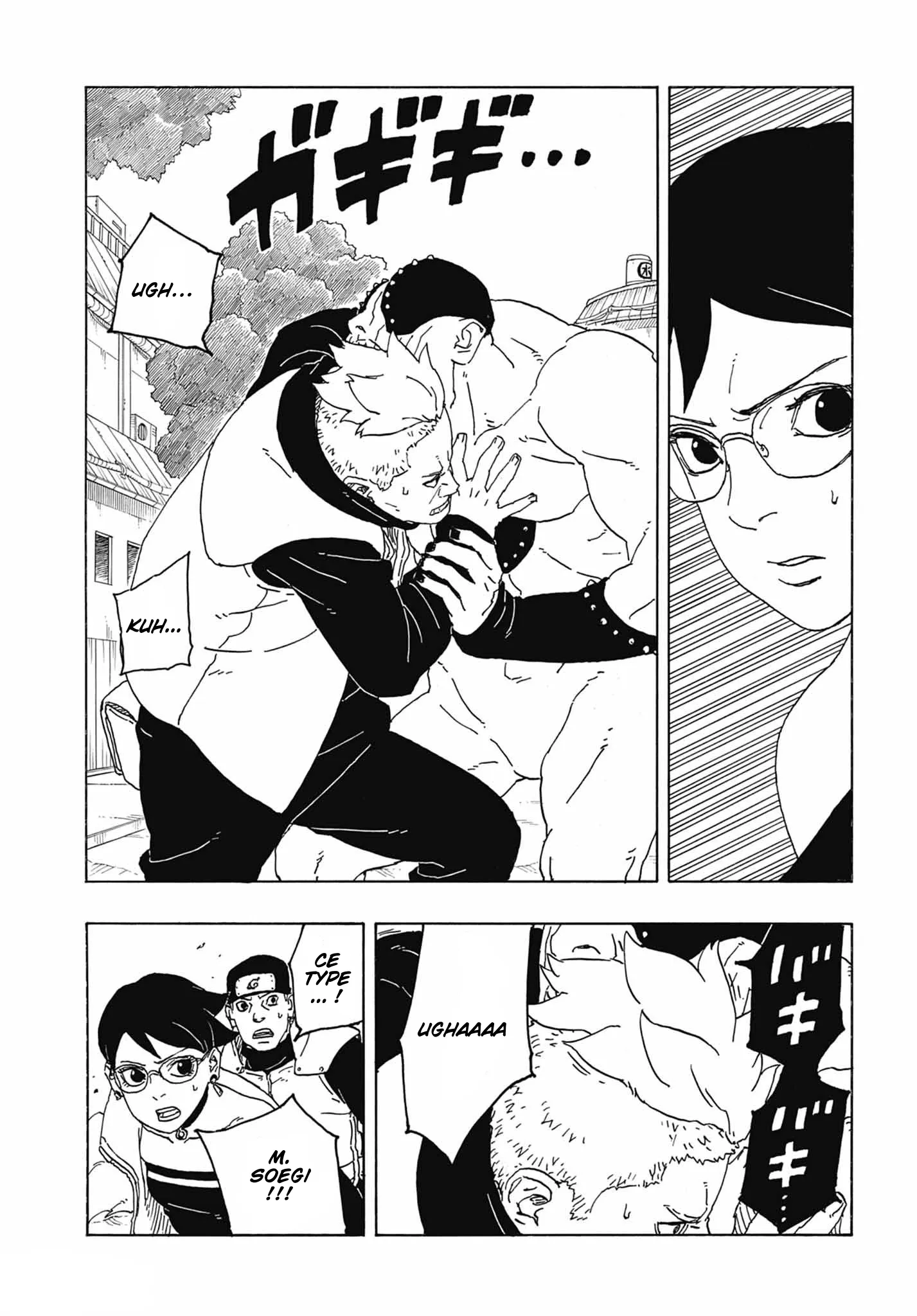 Boruto: Chapter chapitre-82 - Page 34