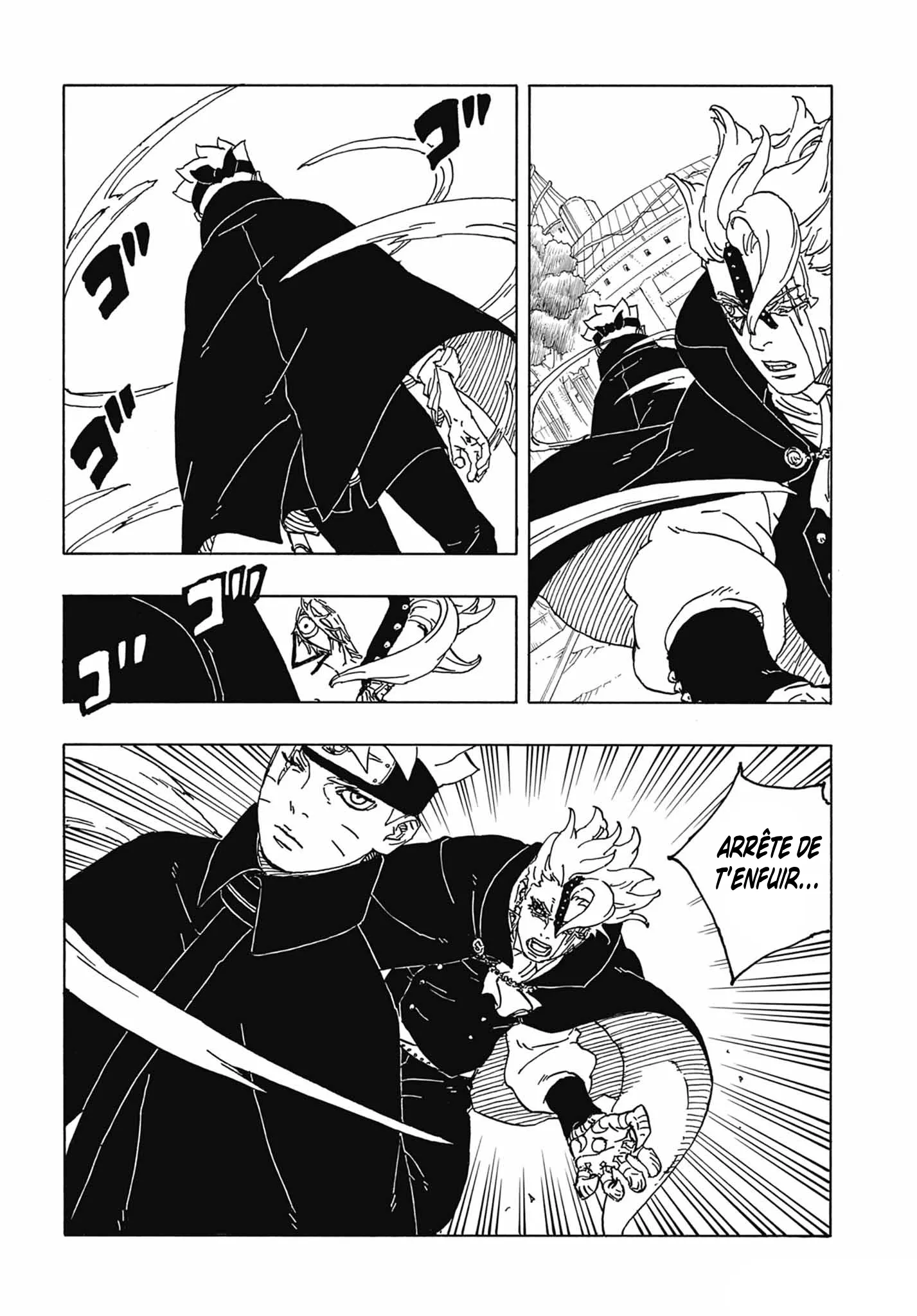 Boruto: Chapter chapitre-83 - Page 13