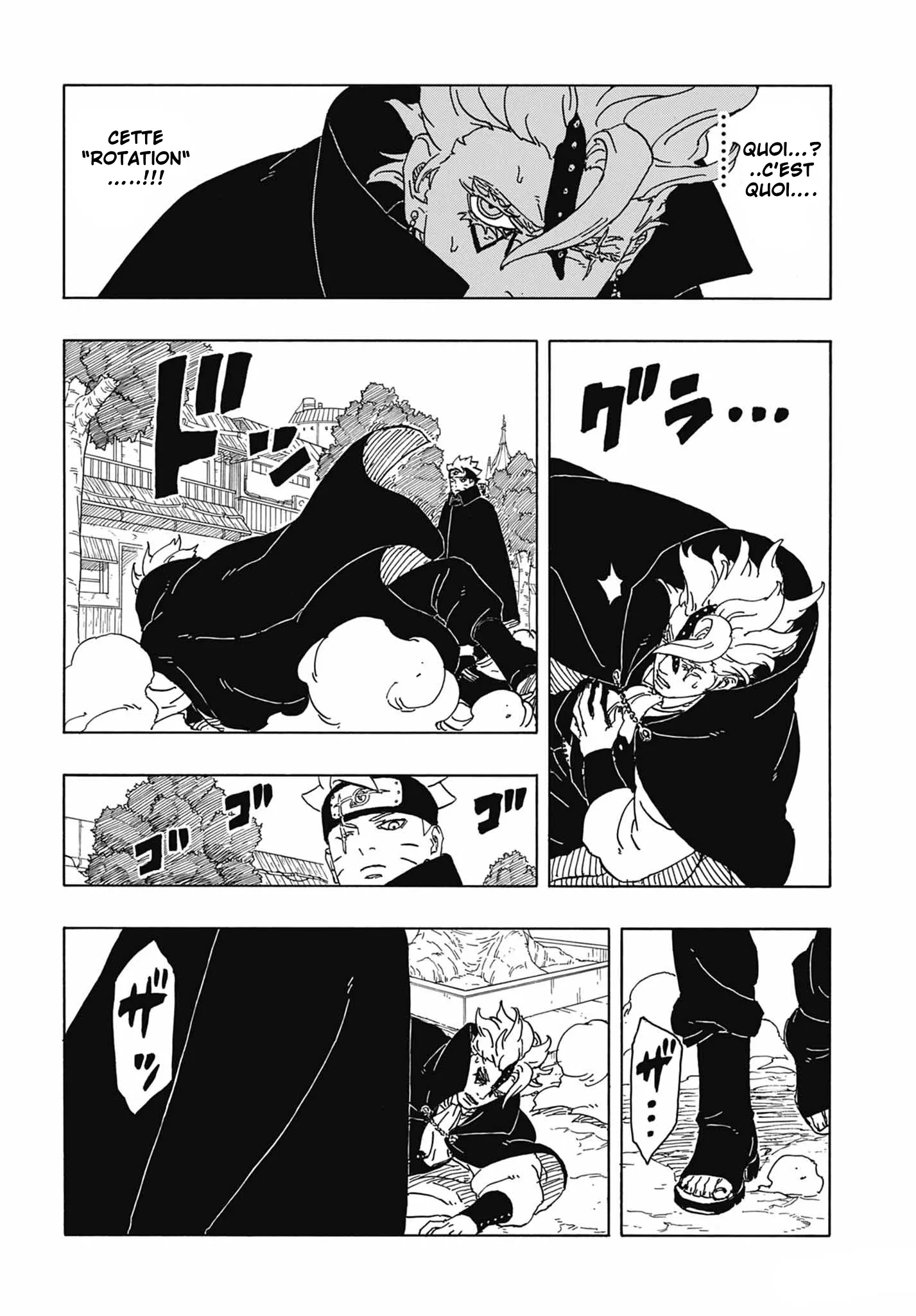 Boruto: Chapter chapitre-83 - Page 25