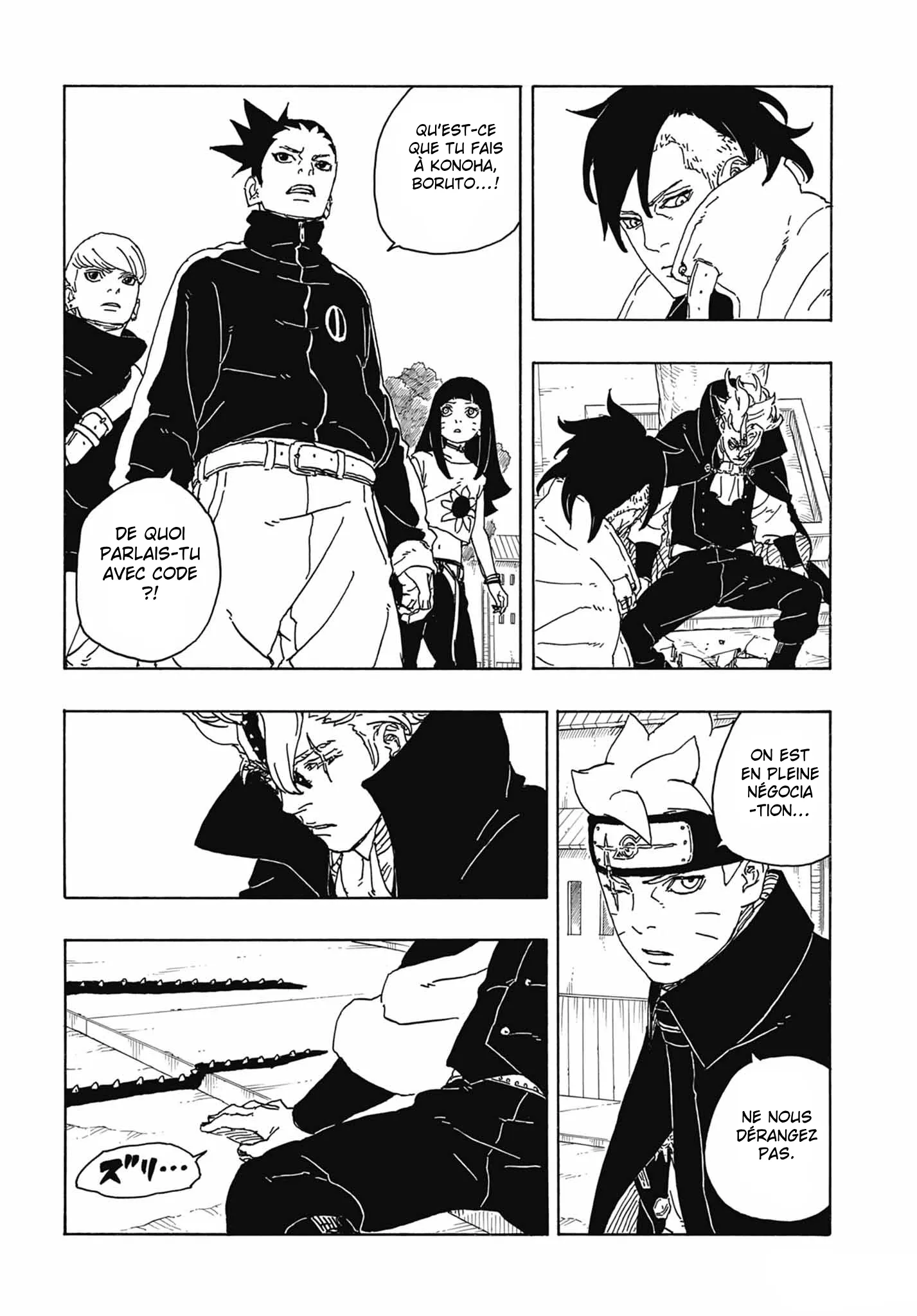 Boruto: Chapter chapitre-83 - Page 31