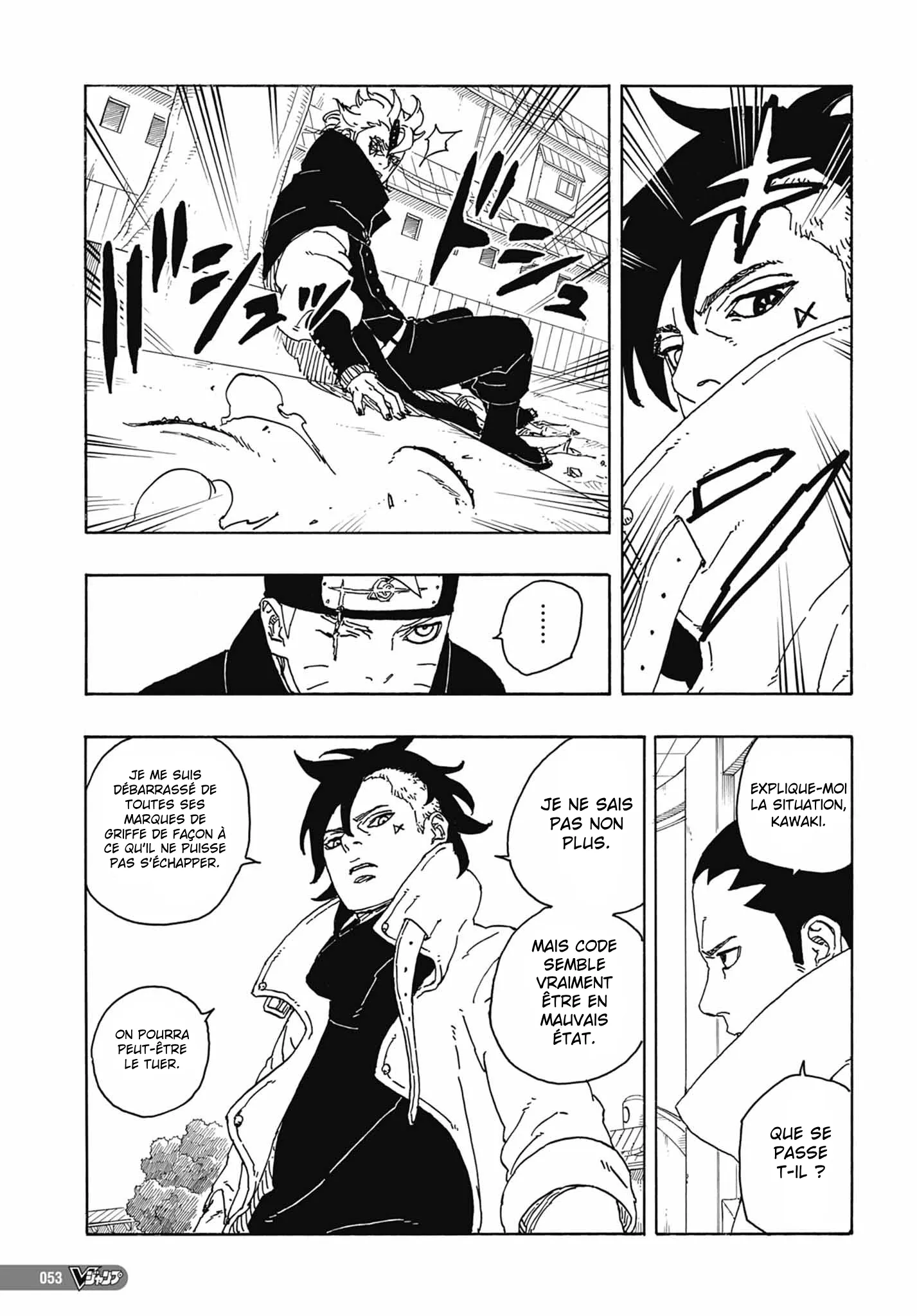 Boruto: Chapter chapitre-83 - Page 32