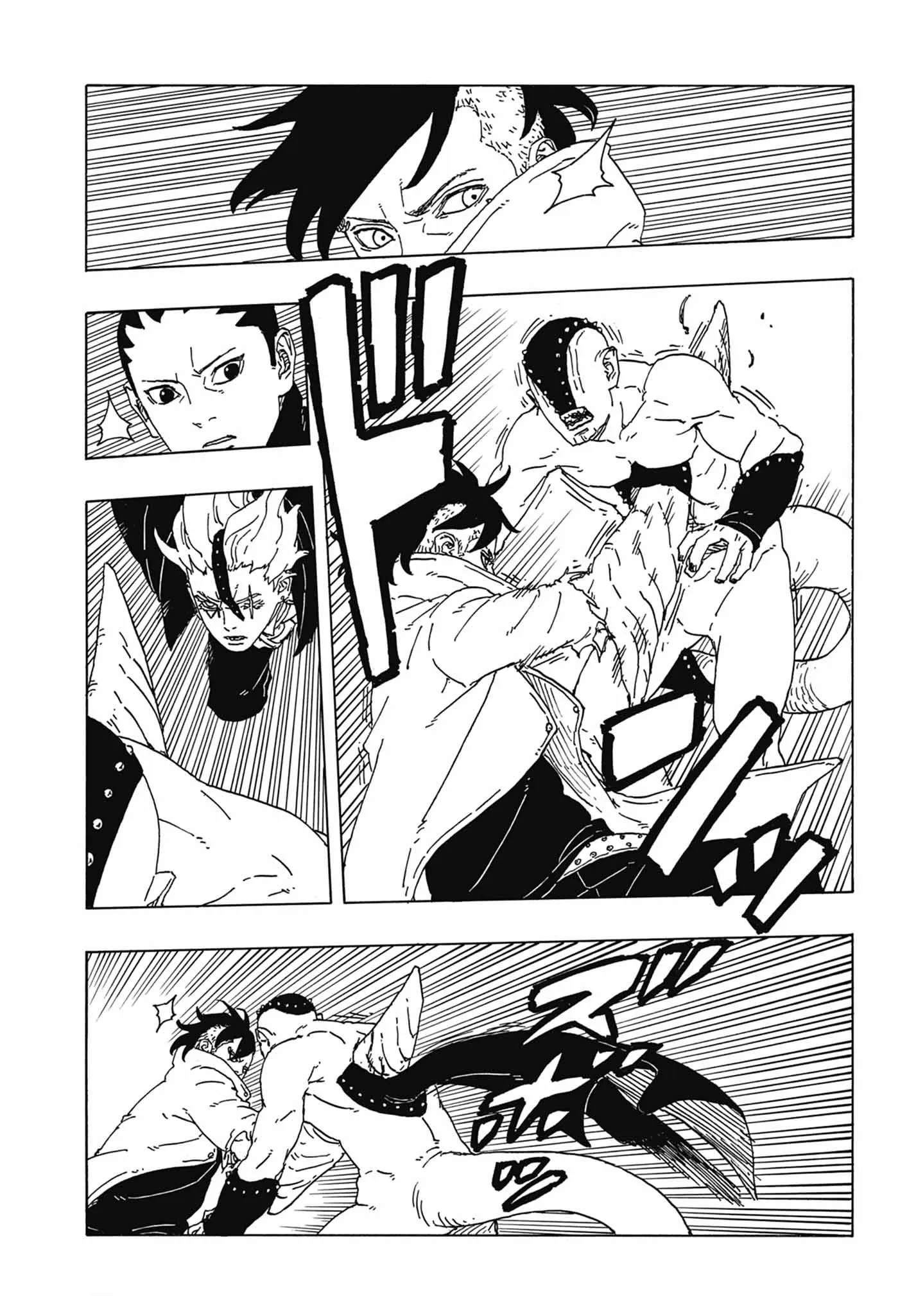 Boruto: Chapter chapitre-83 - Page 34
