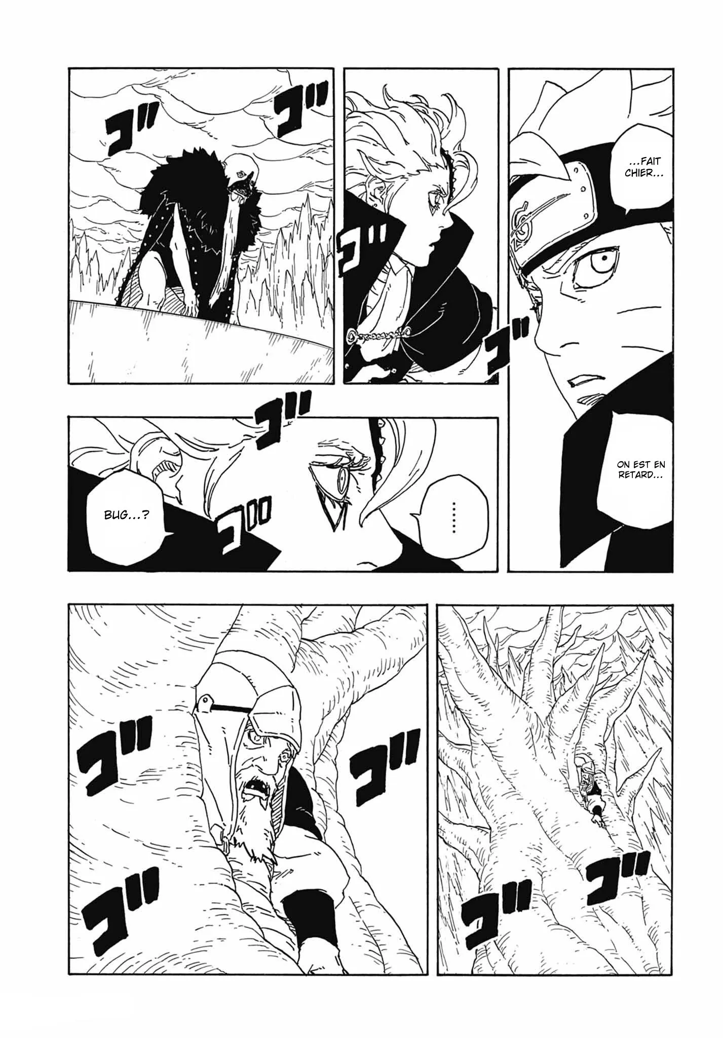 Boruto: Chapter chapitre-84 - Page 10