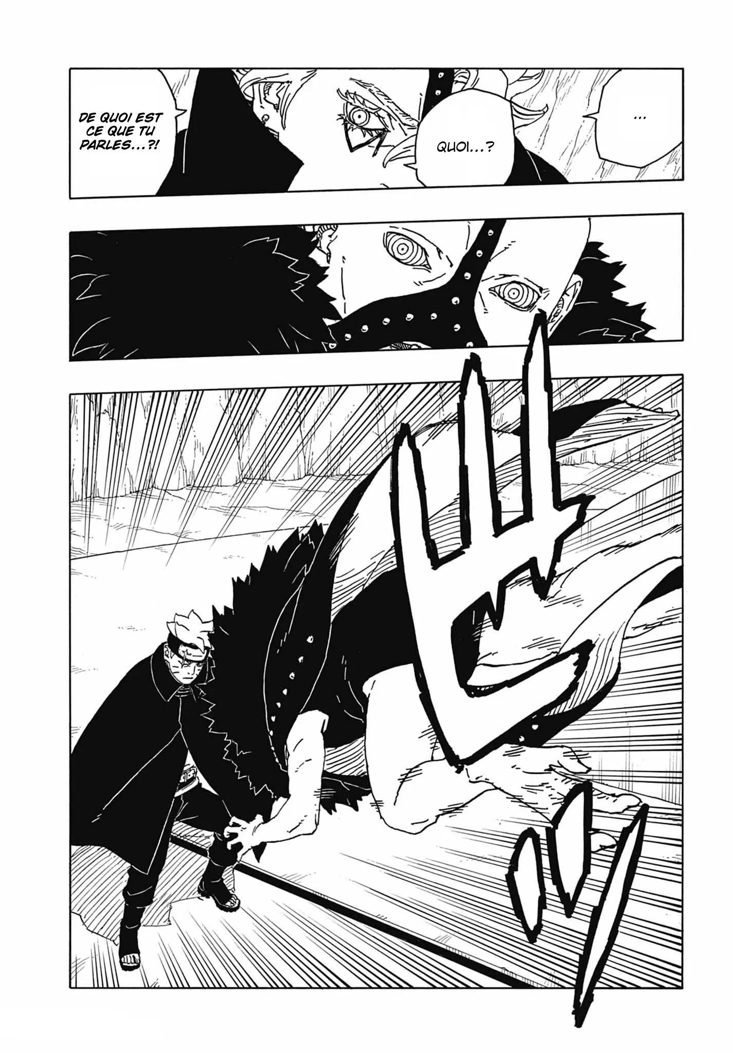 Boruto: Chapter chapitre-84 - Page 12