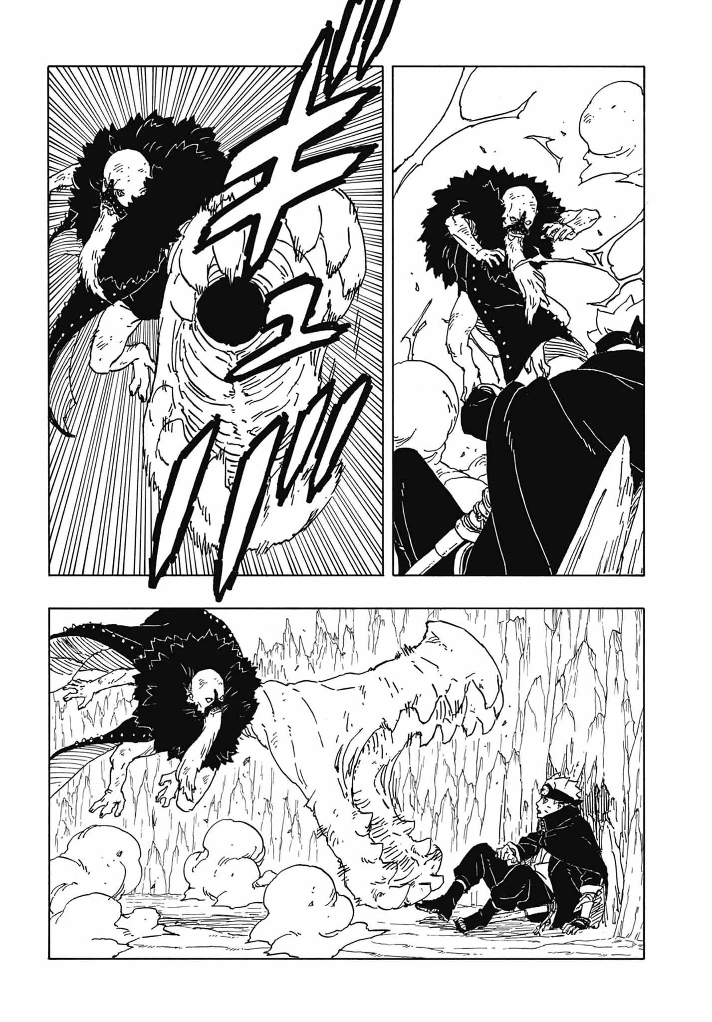 Boruto: Chapter chapitre-84 - Page 15