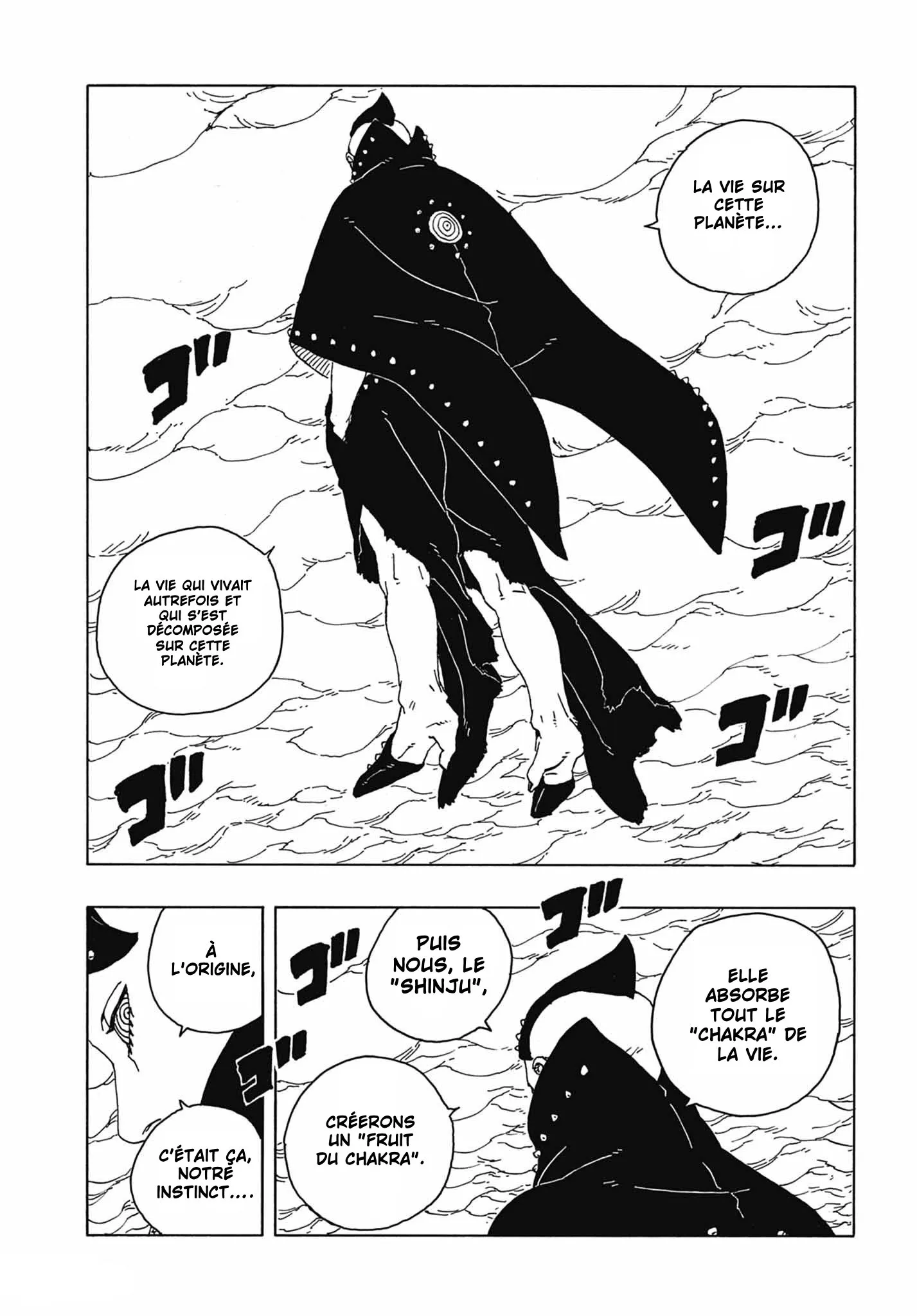 Boruto: Chapter chapitre-84 - Page 20