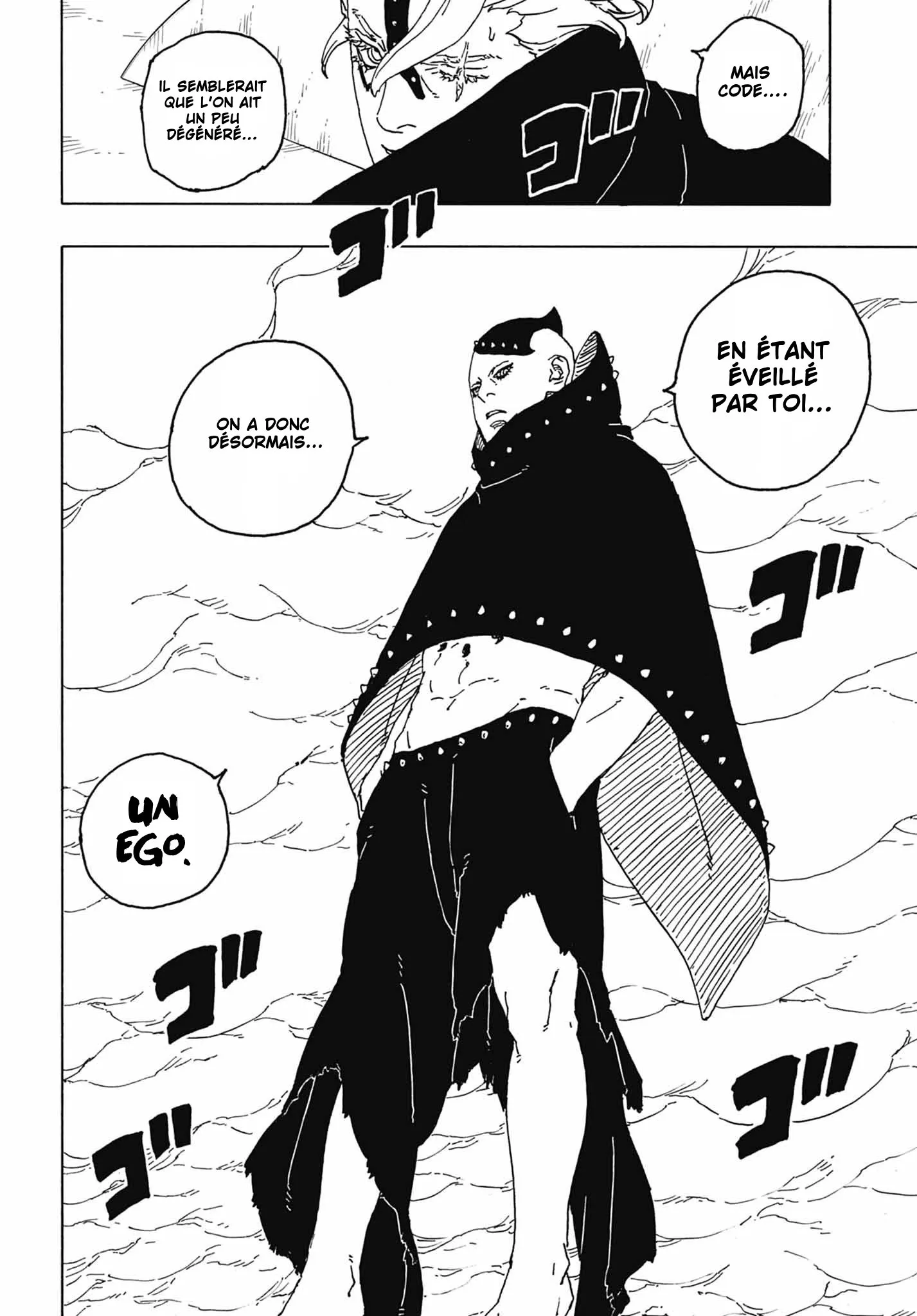 Boruto: Chapter chapitre-84 - Page 21