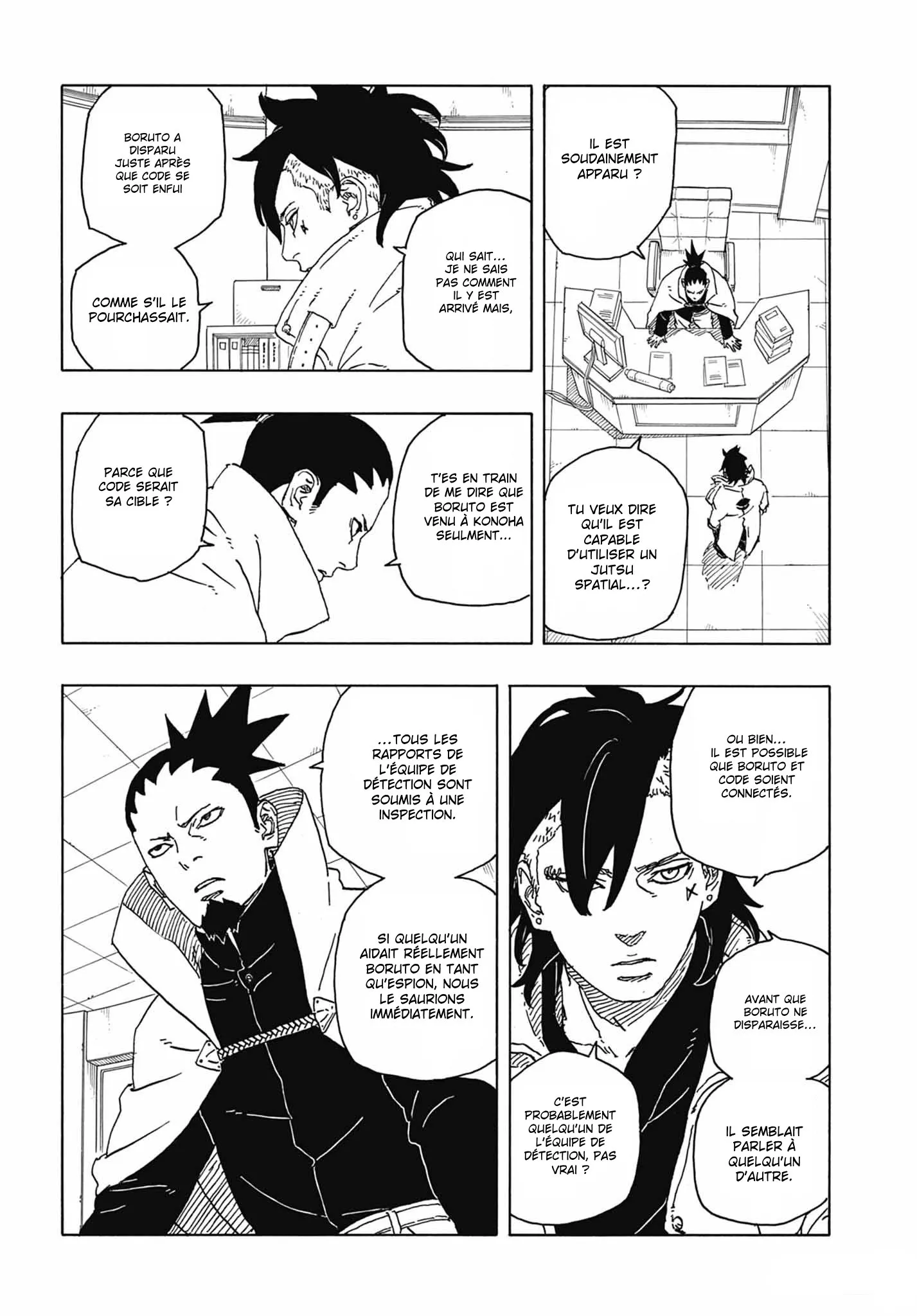 Boruto: Chapter chapitre-84 - Page 25