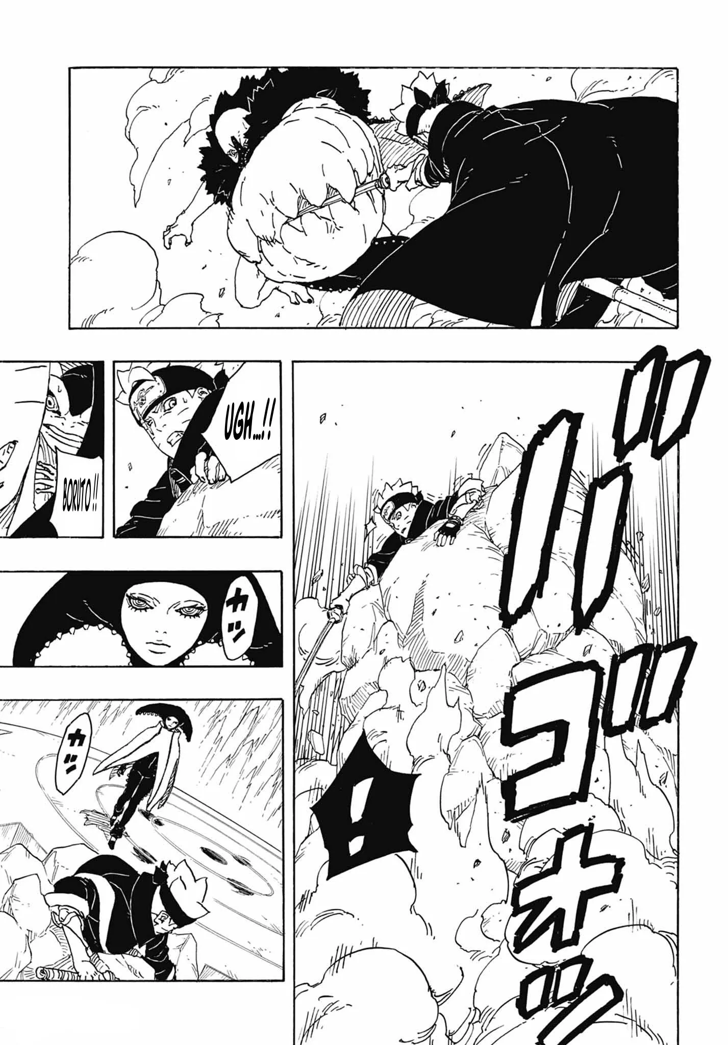 Boruto: Chapter chapitre-84 - Page 36