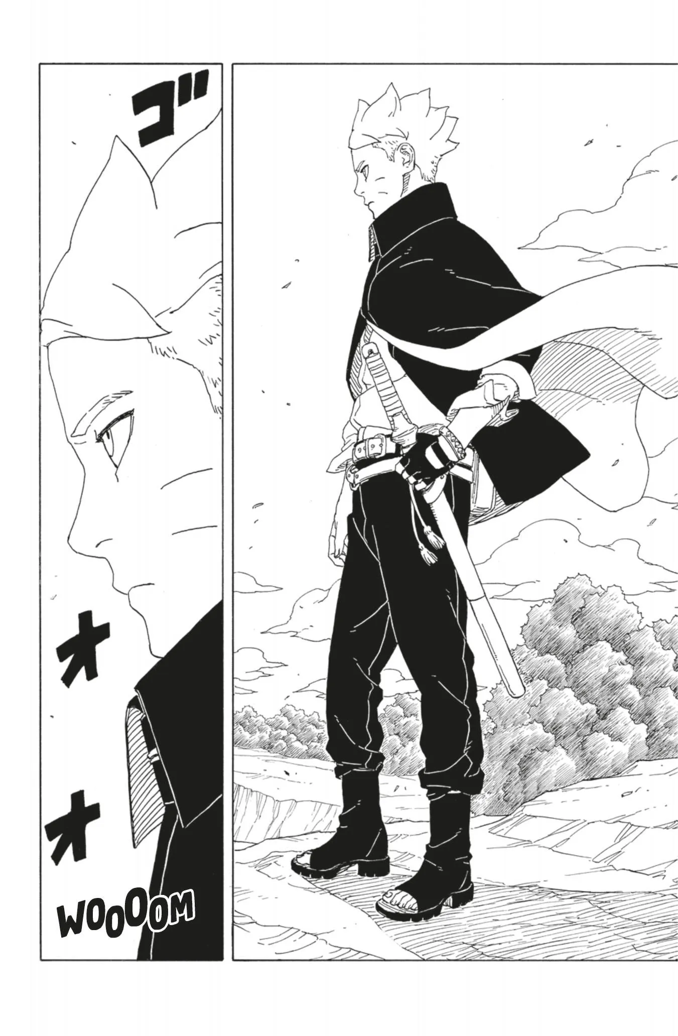Boruto: Chapter chapitre-85 - Page 12