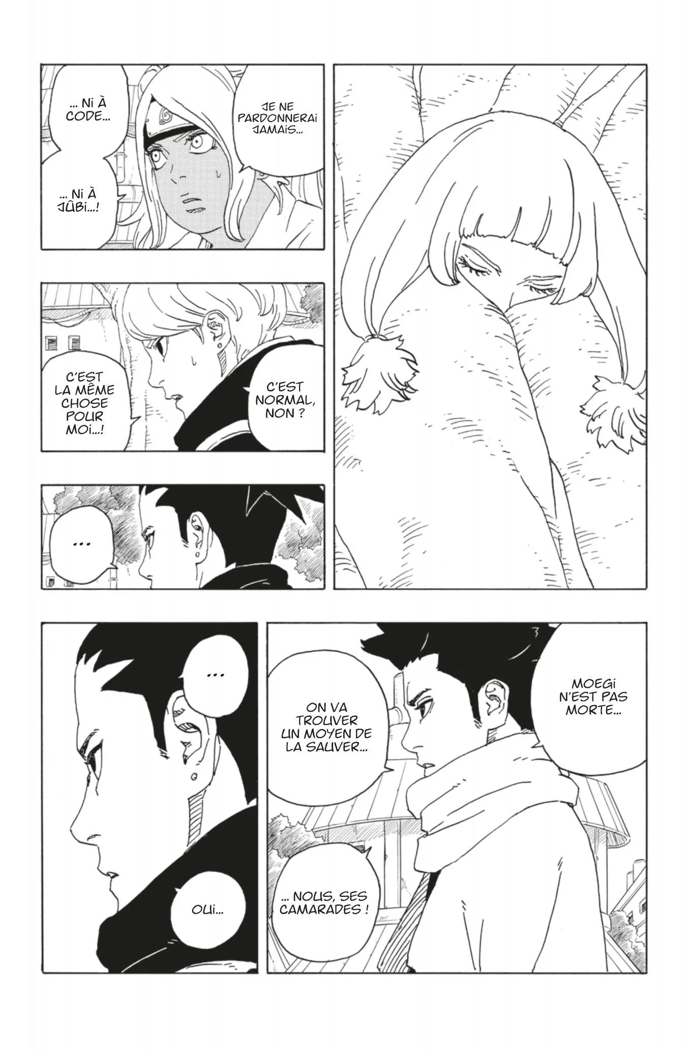 Boruto: Chapter chapitre-85 - Page 15