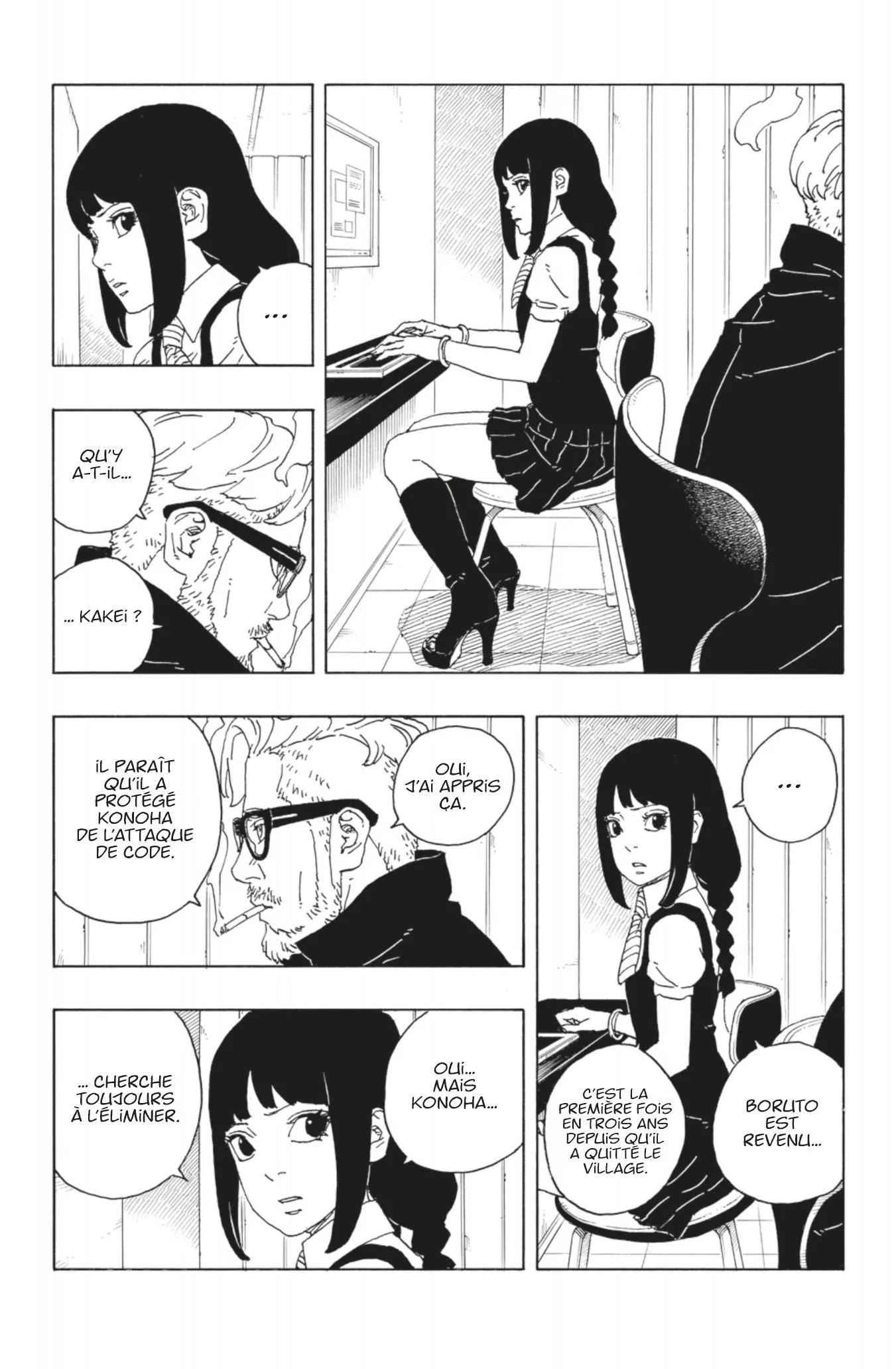 Boruto: Chapter chapitre-85 - Page 27