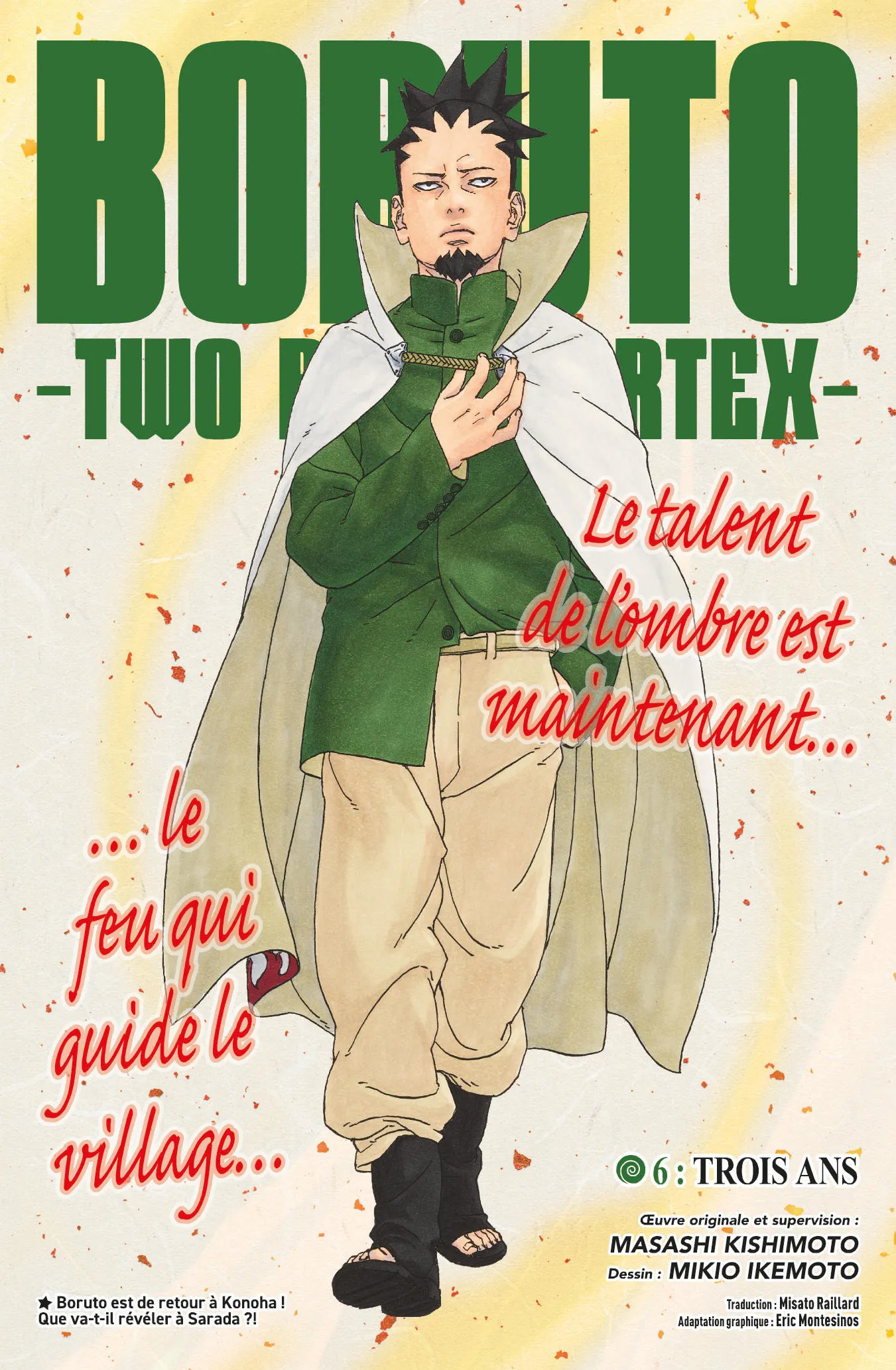 Boruto: Chapter chapitre-86 - Page 1