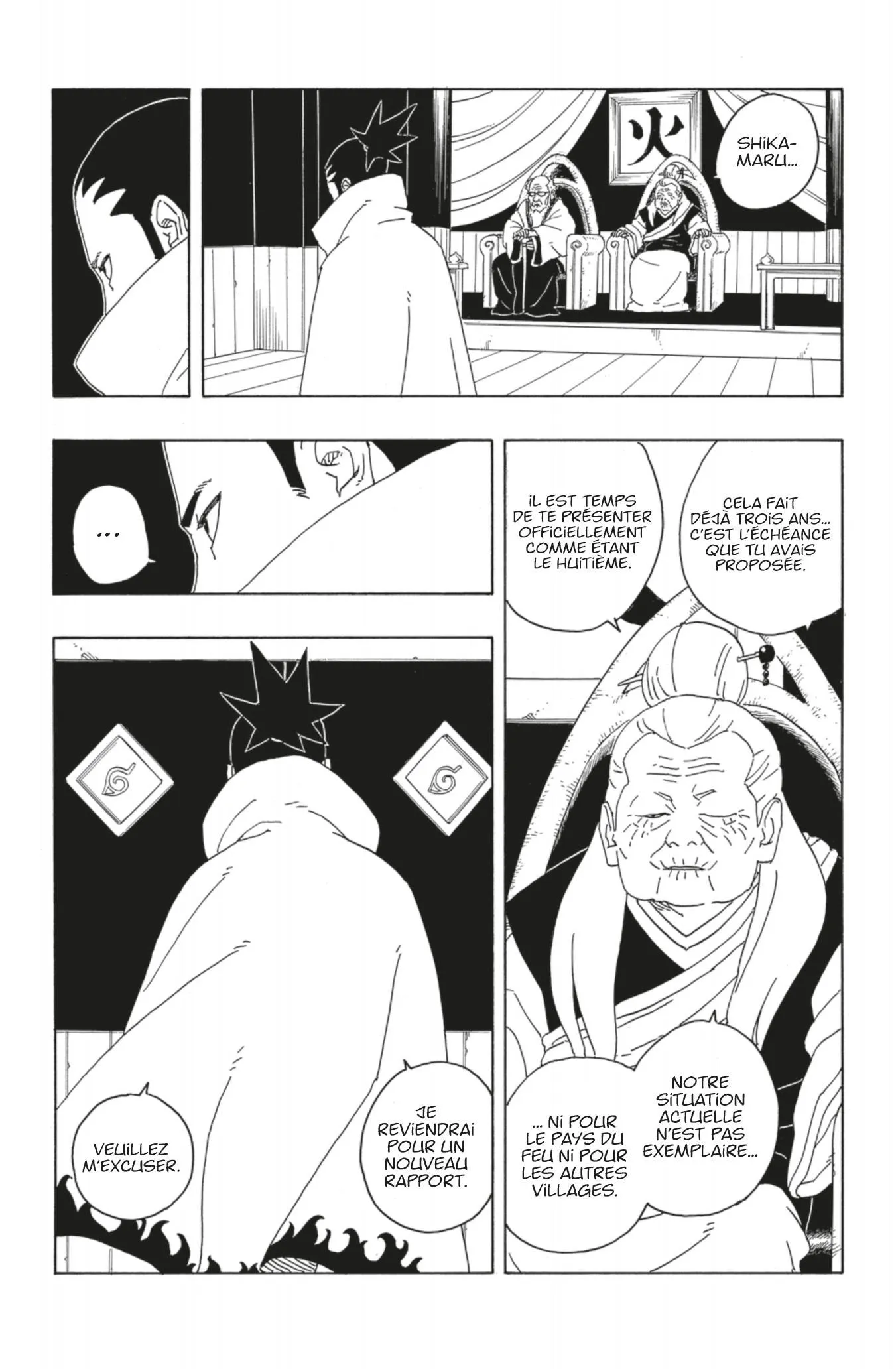 Boruto: Chapter chapitre-86 - Page 3