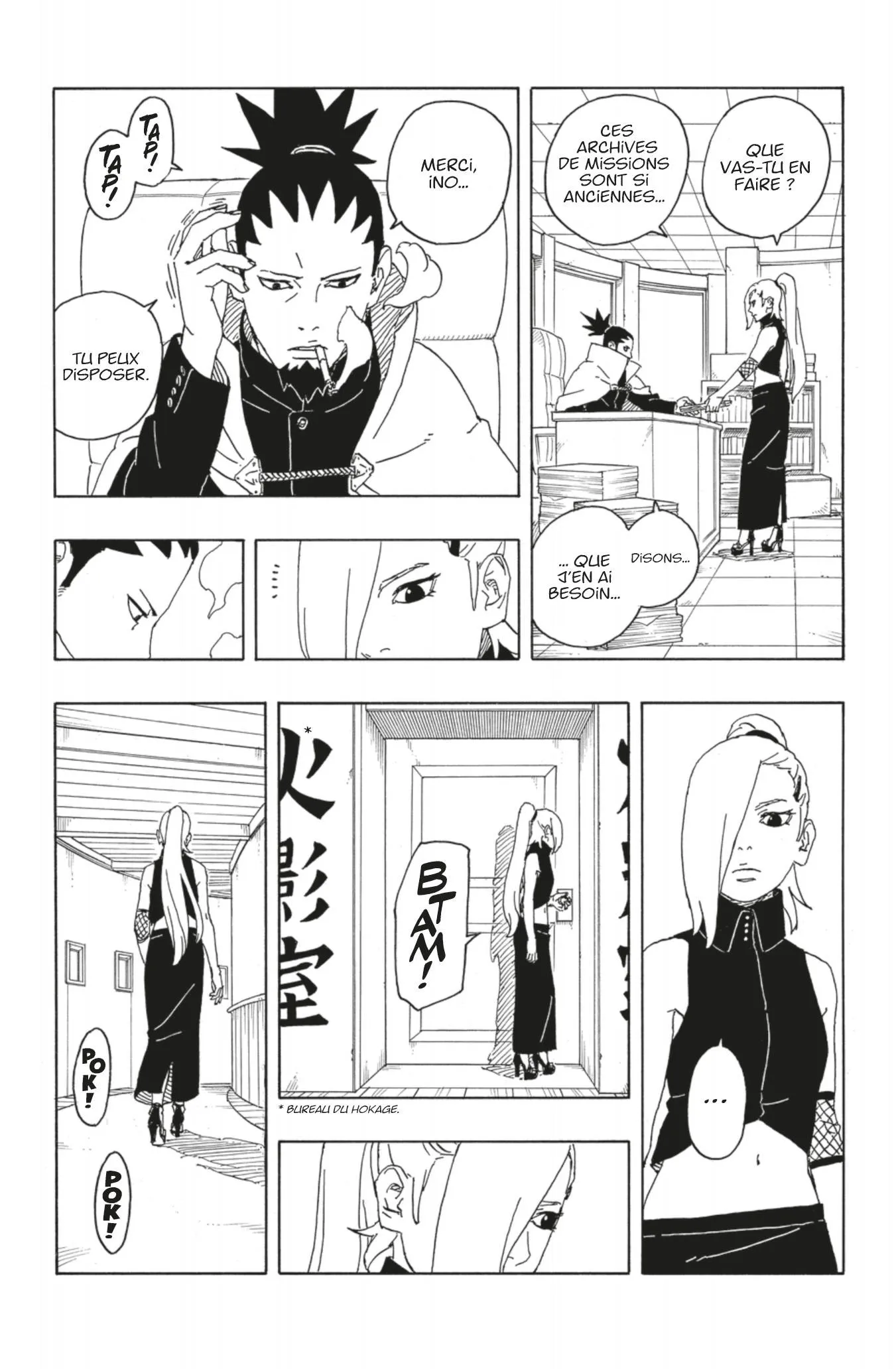 Boruto: Chapter chapitre-86 - Page 5