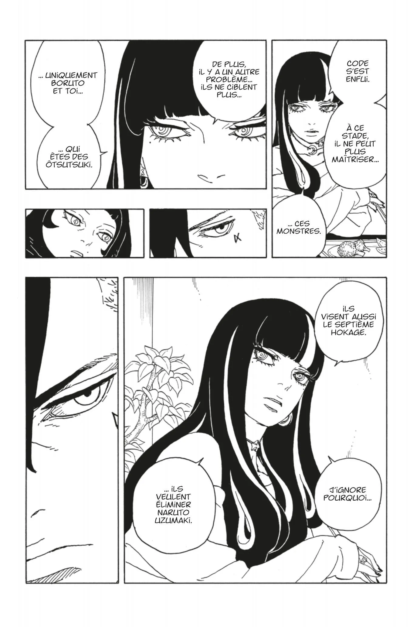 Boruto: Chapter chapitre-86 - Page 8