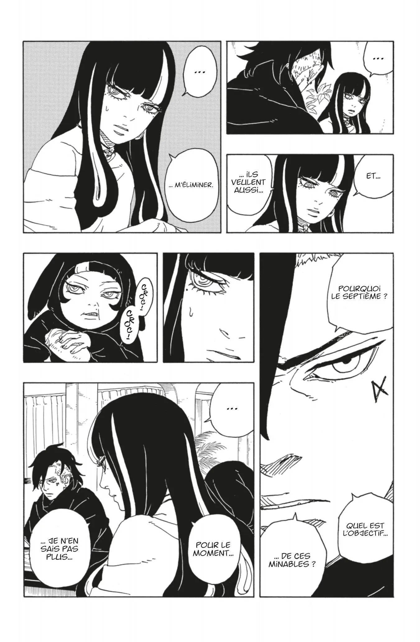 Boruto: Chapter chapitre-86 - Page 9