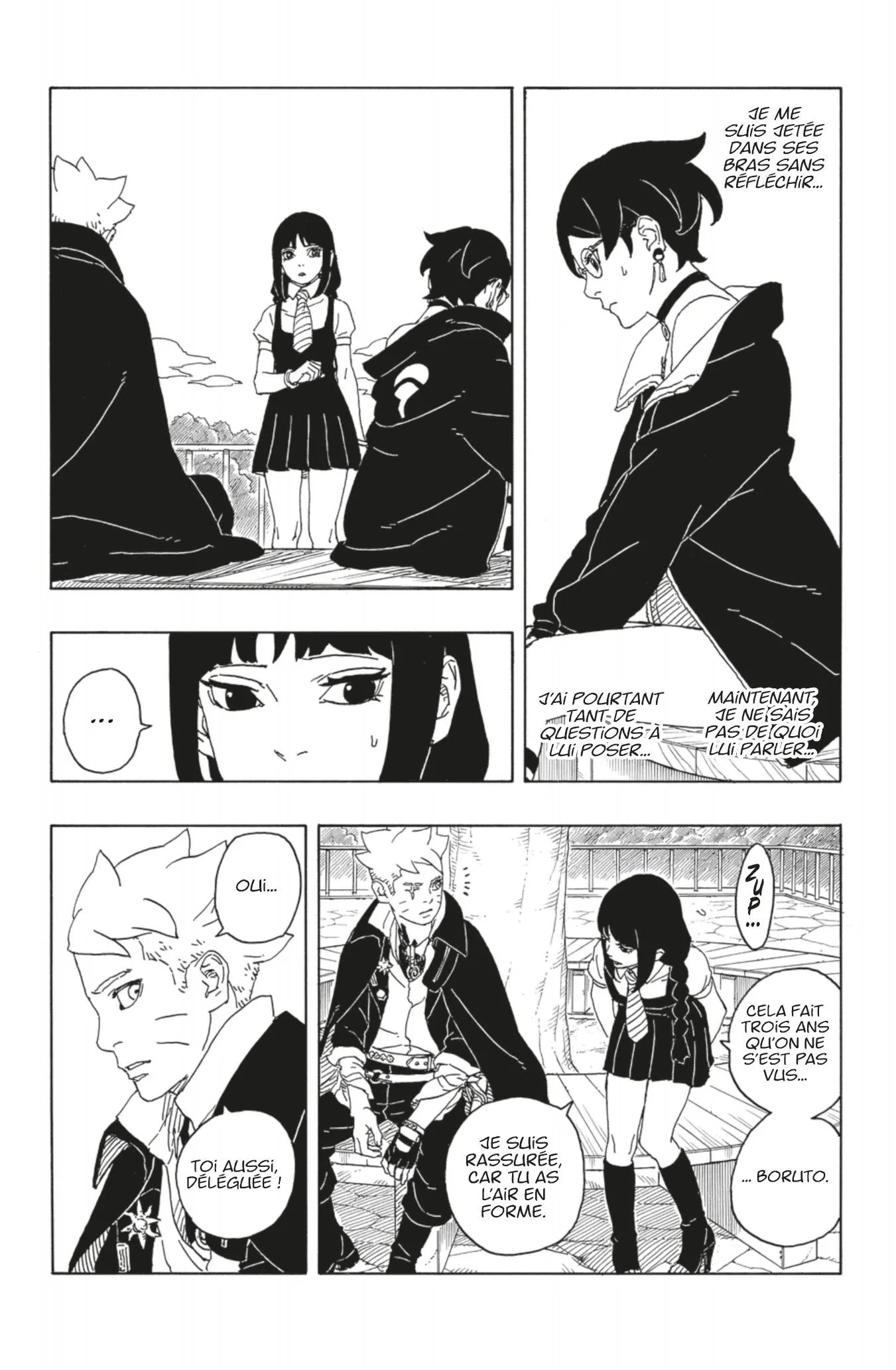 Boruto: Chapter chapitre-86 - Page 15
