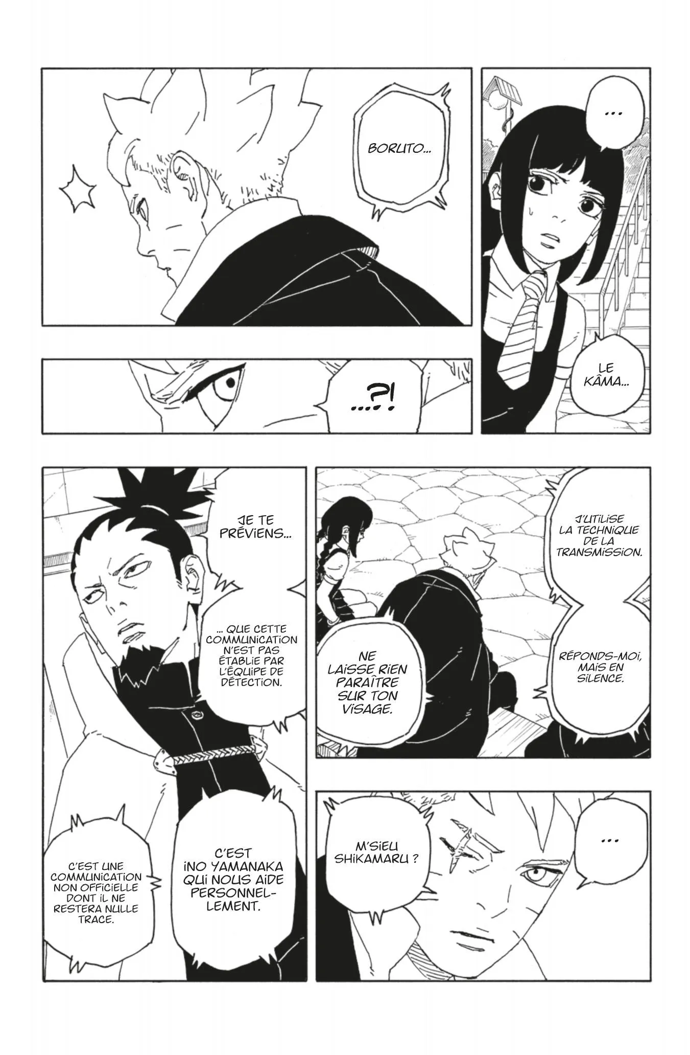 Boruto: Chapter chapitre-86 - Page 23