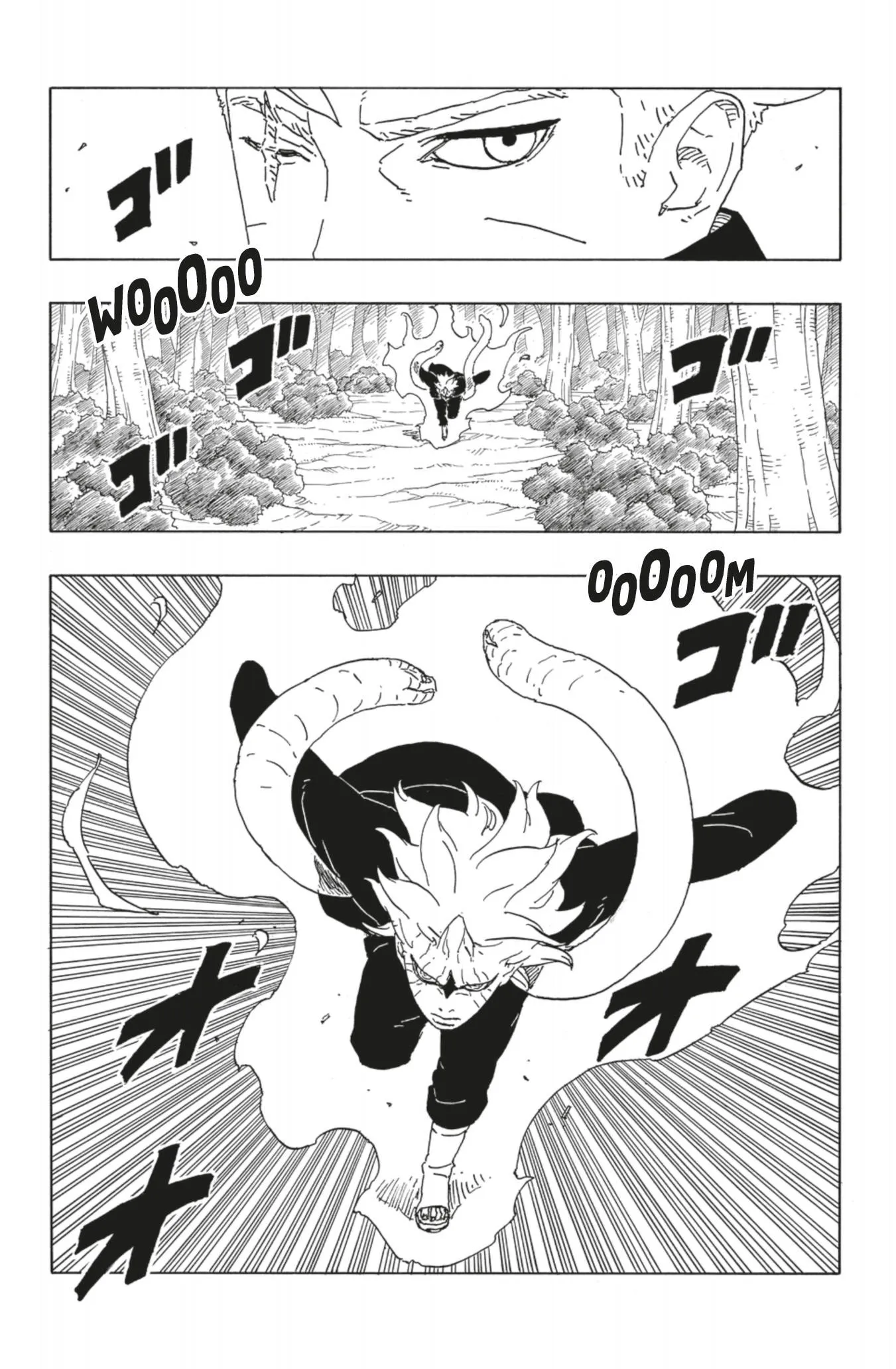 Boruto: Chapter chapitre-86 - Page 39