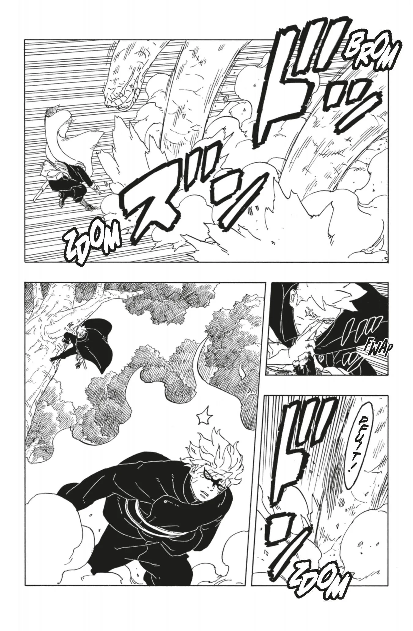 Boruto: Chapter chapitre-87 - Page 7