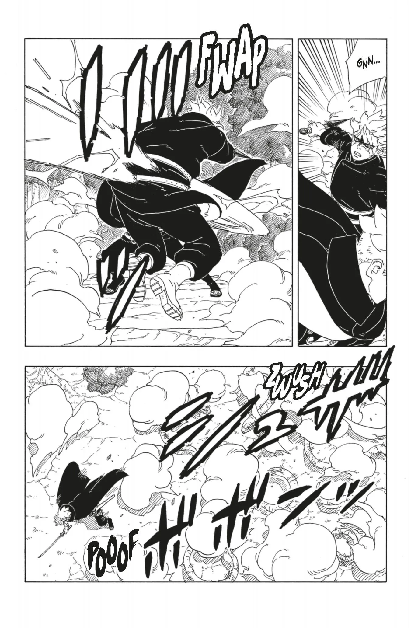 Boruto: Chapter chapitre-87 - Page 17