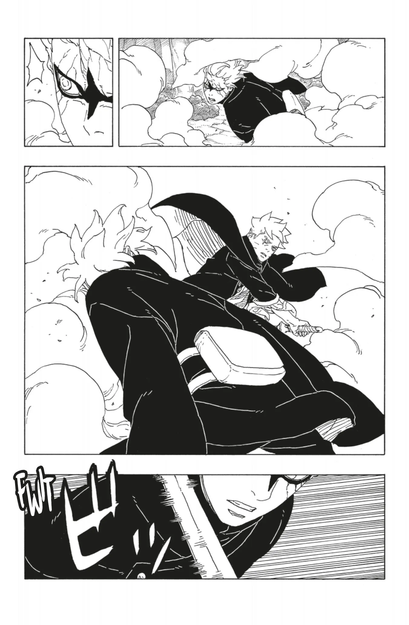 Boruto: Chapter chapitre-87 - Page 20