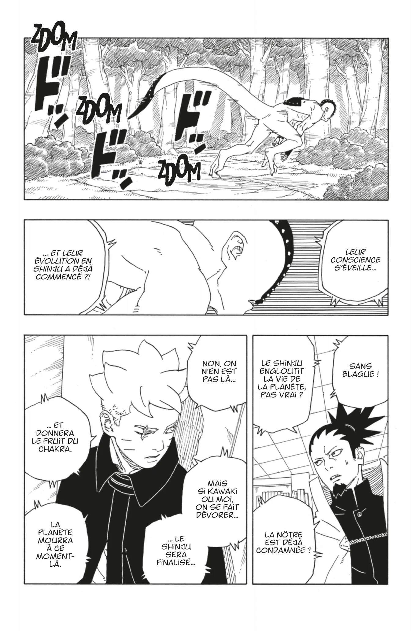 Boruto: Chapter chapitre-88 - Page 7