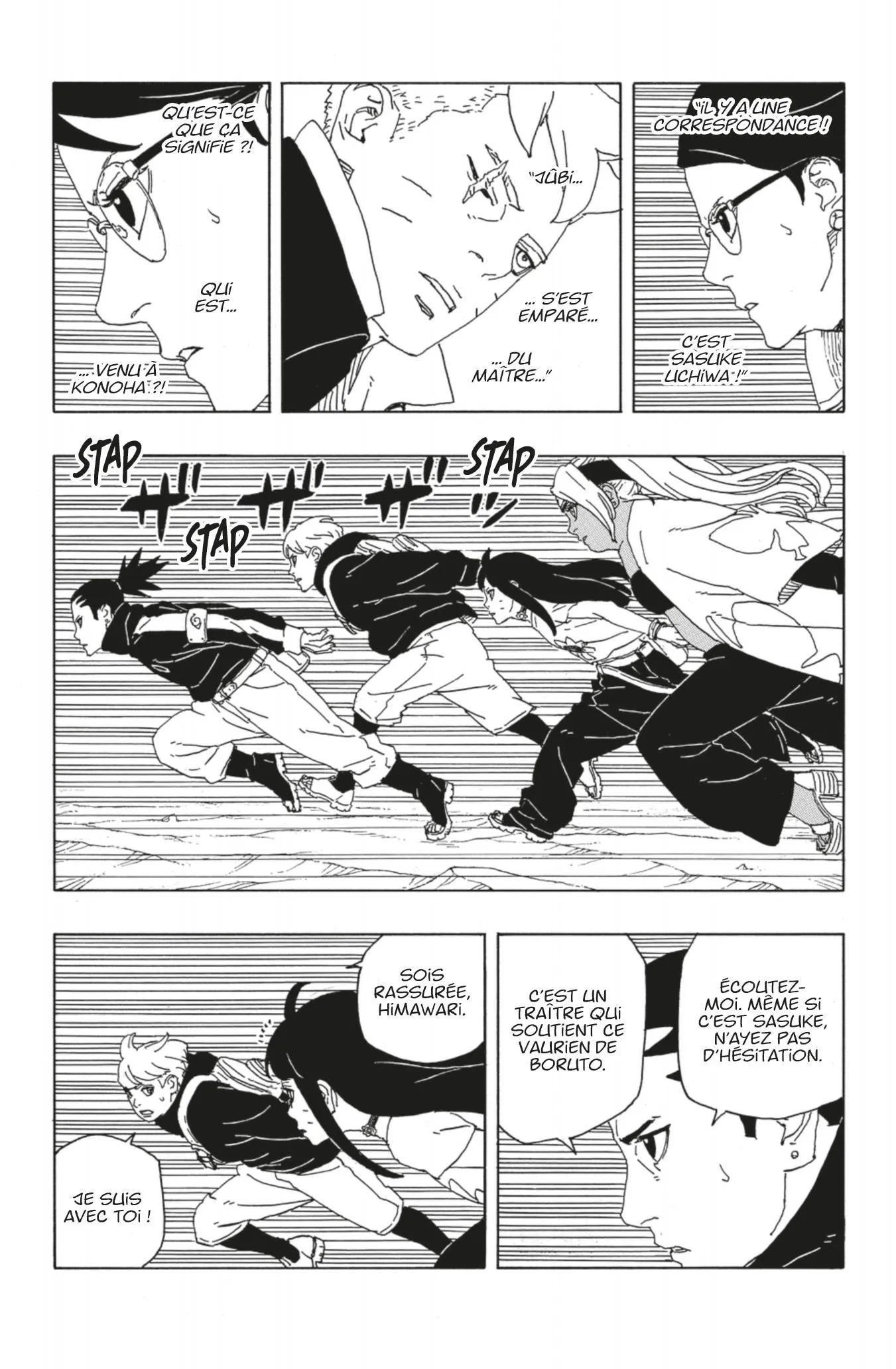 Boruto: Chapter chapitre-88 - Page 39