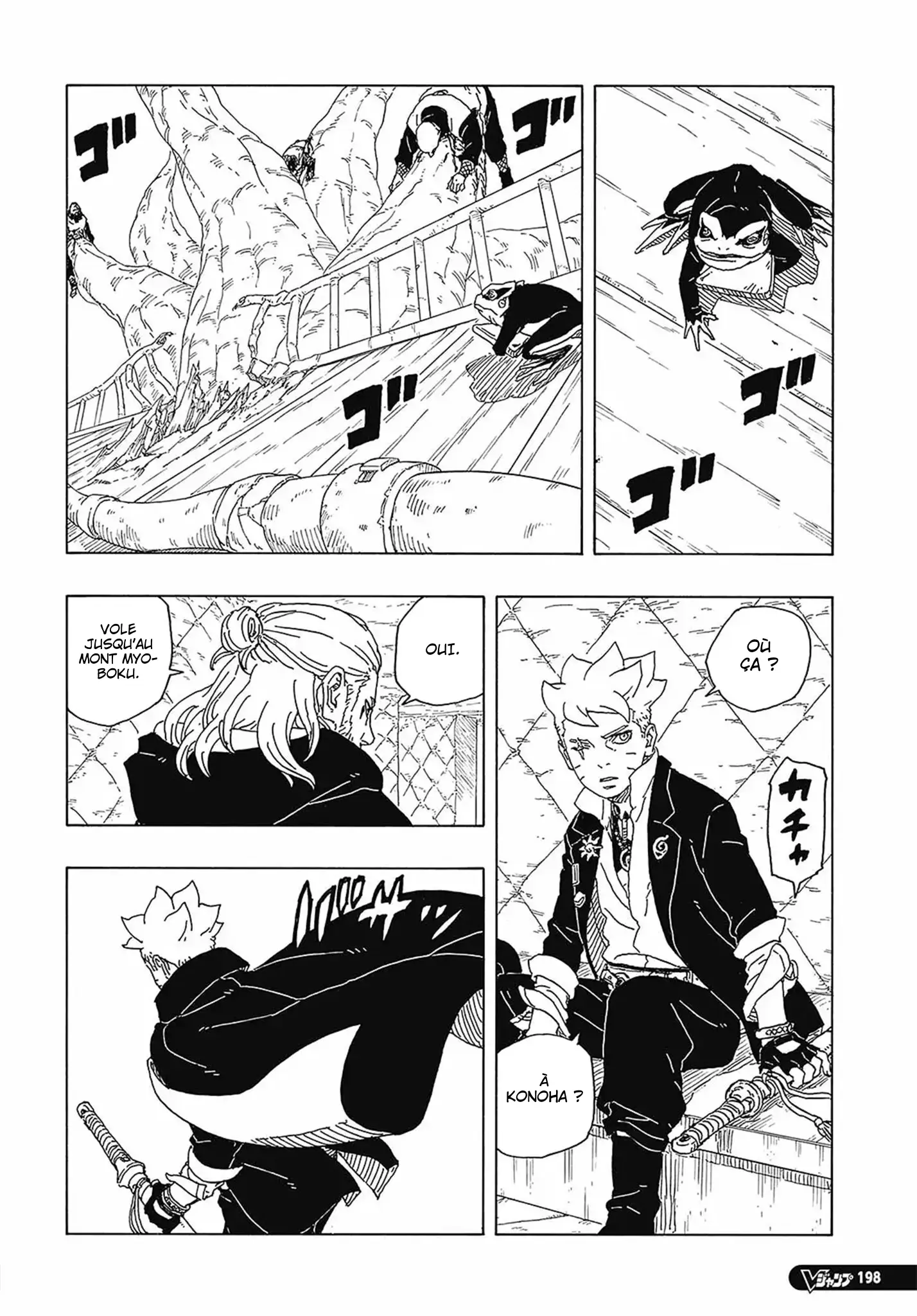Boruto: Chapter chapitre-89 - Page 14