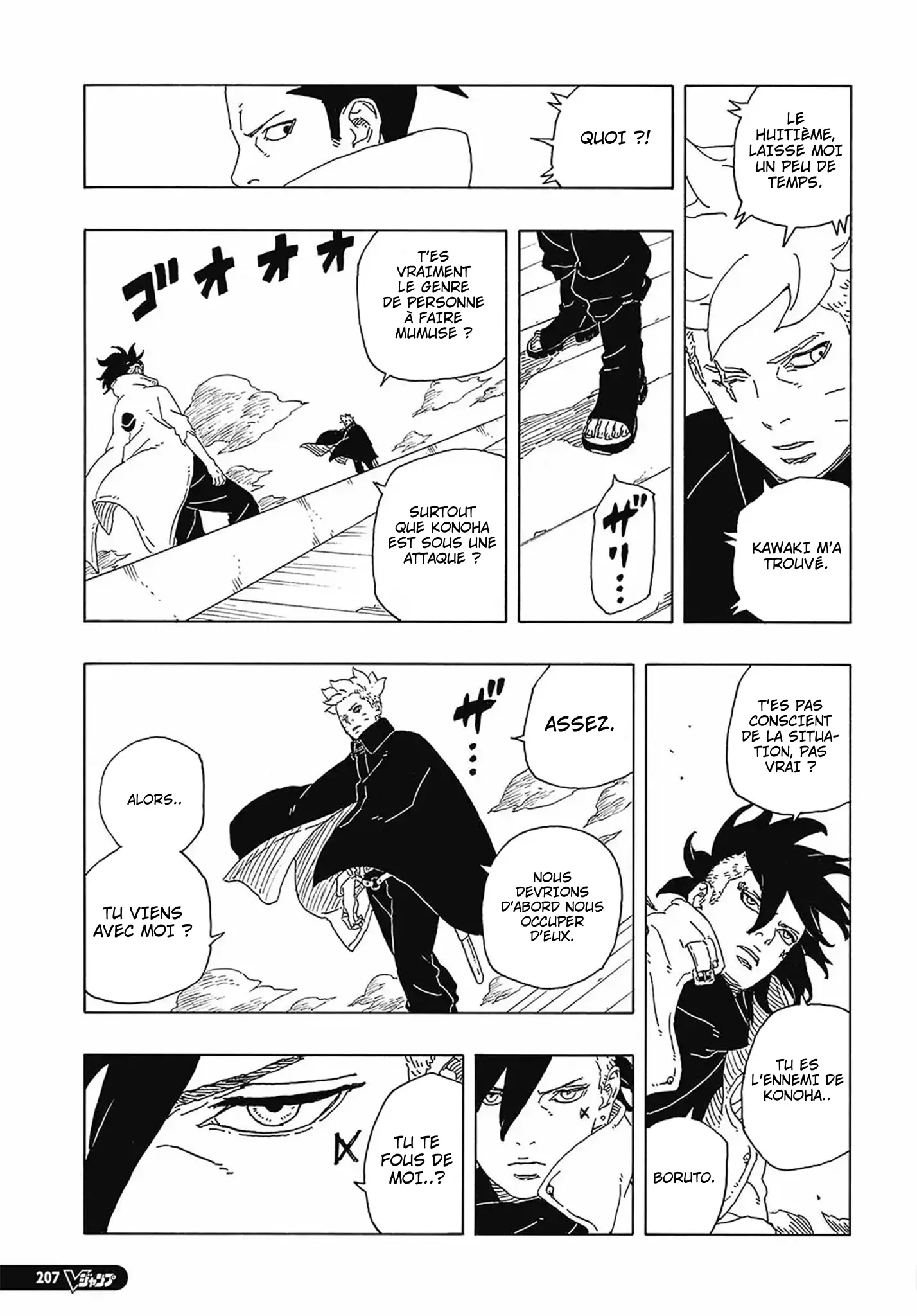 Boruto: Chapter chapitre-89 - Page 23