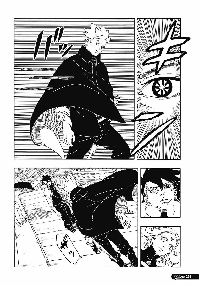 Boruto: Chapter chapitre-89 - Page 24