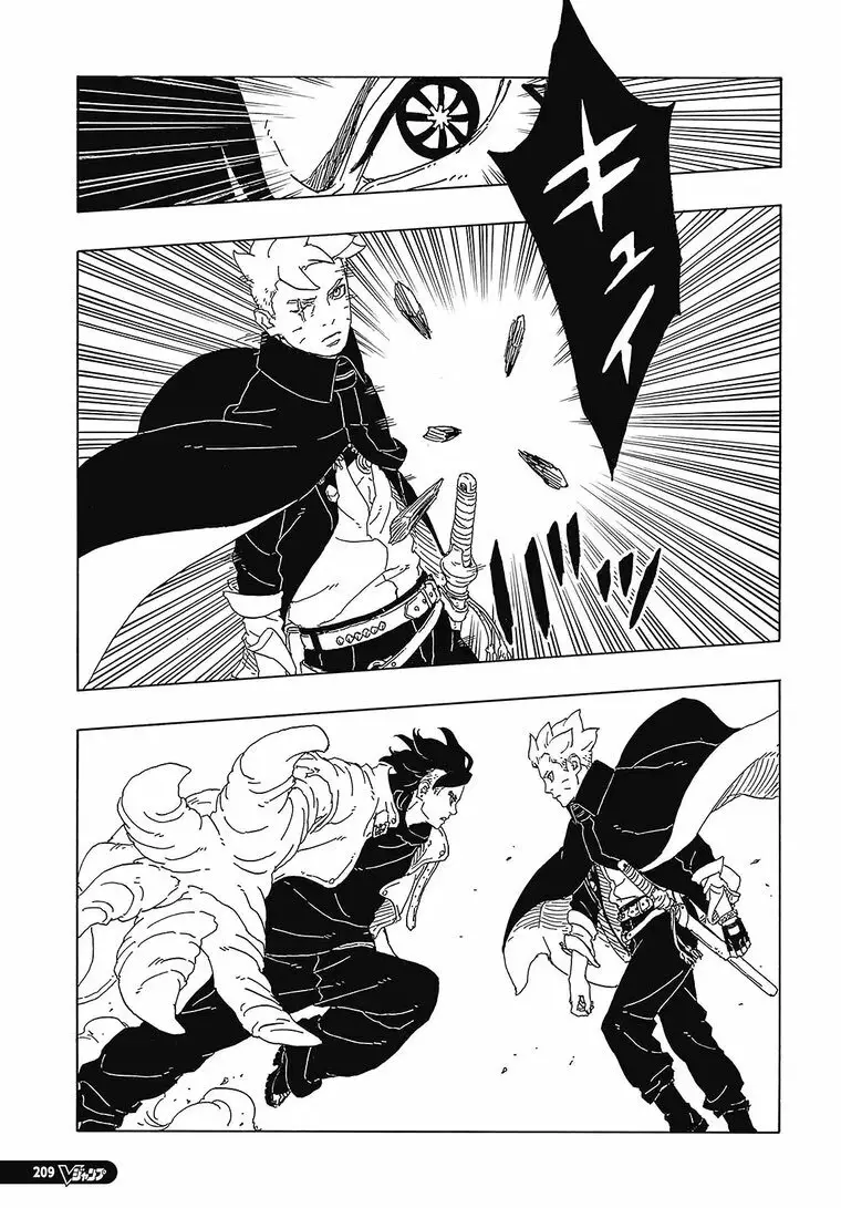 Boruto: Chapter chapitre-89 - Page 25