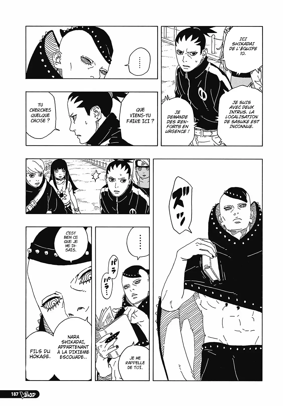 Boruto: Chapter chapitre-89 - Page 3
