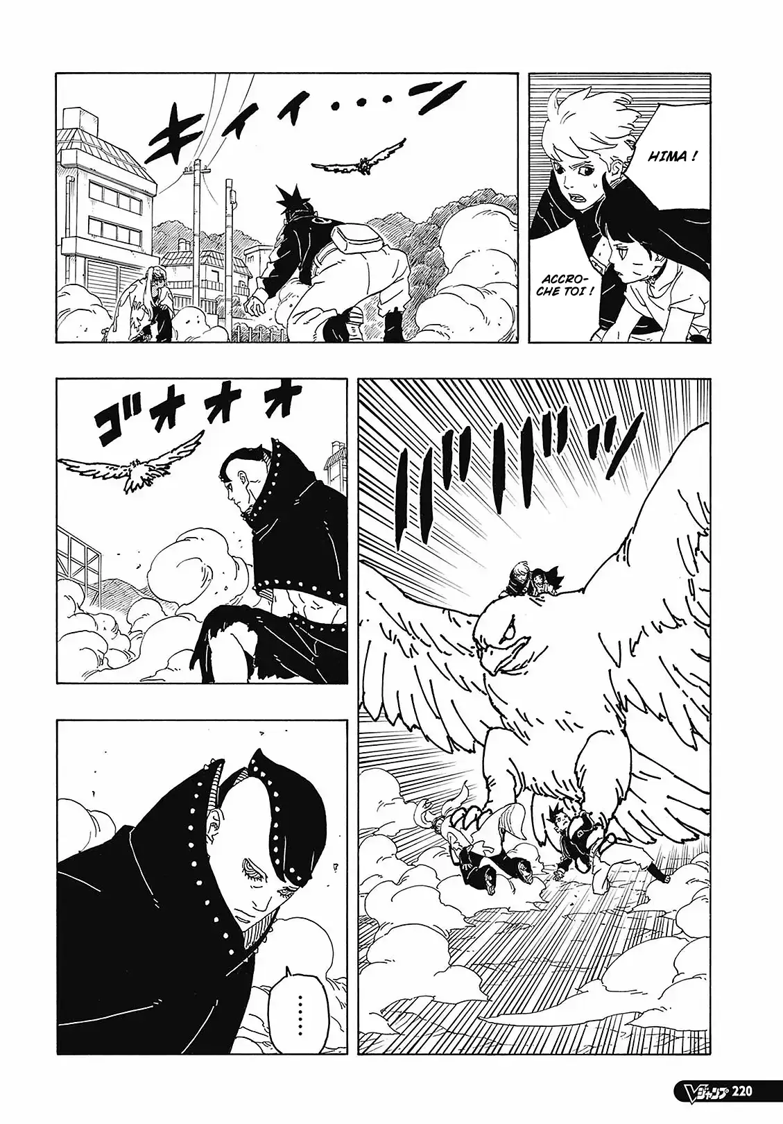 Boruto: Chapter chapitre-89 - Page 35