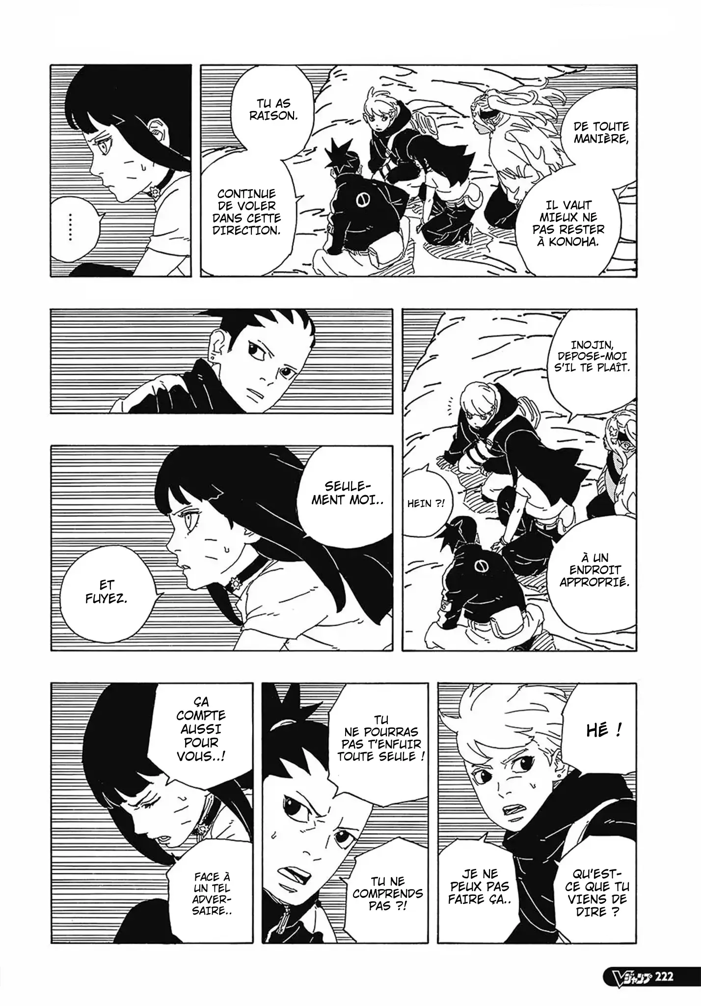 Boruto: Chapter chapitre-89 - Page 37