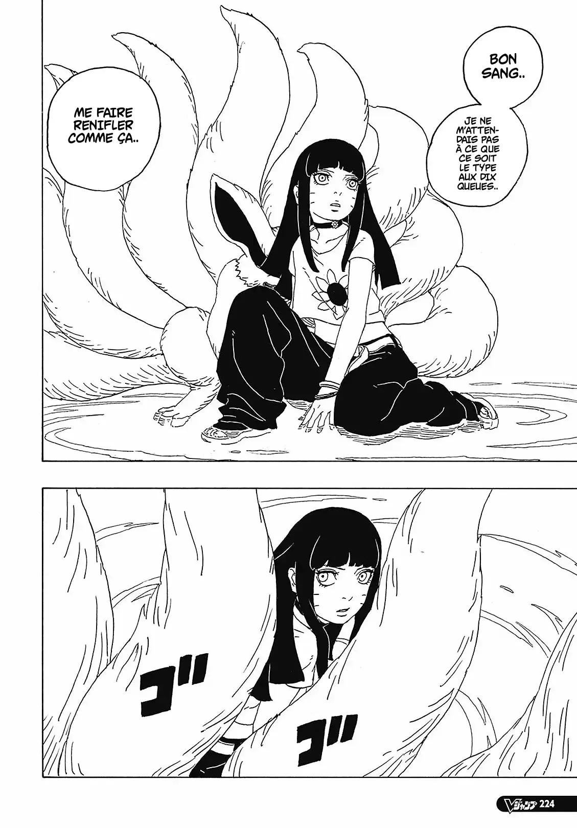 Boruto: Chapter chapitre-89 - Page 39
