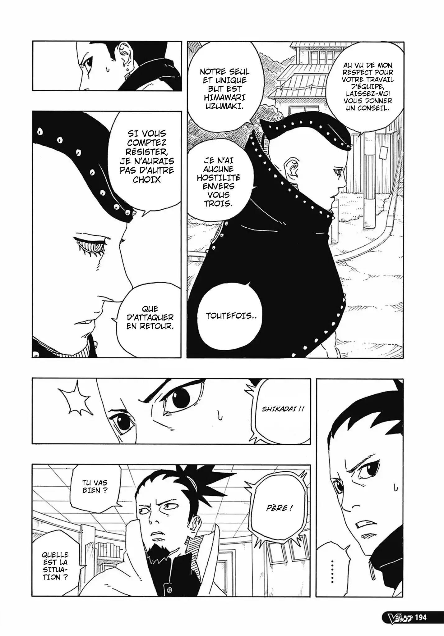 Boruto: Chapter chapitre-89 - Page 10