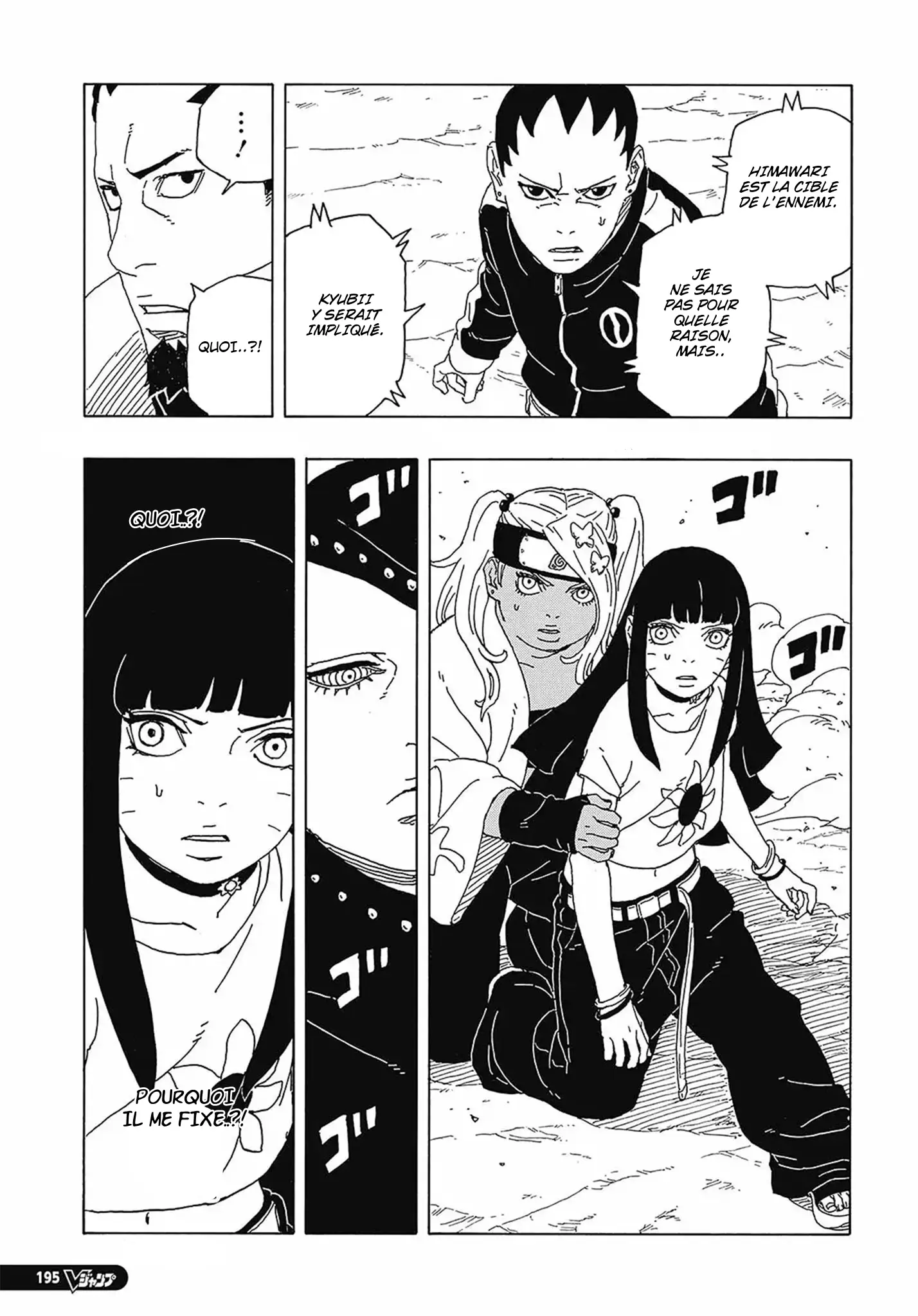 Boruto: Chapter chapitre-89 - Page 11