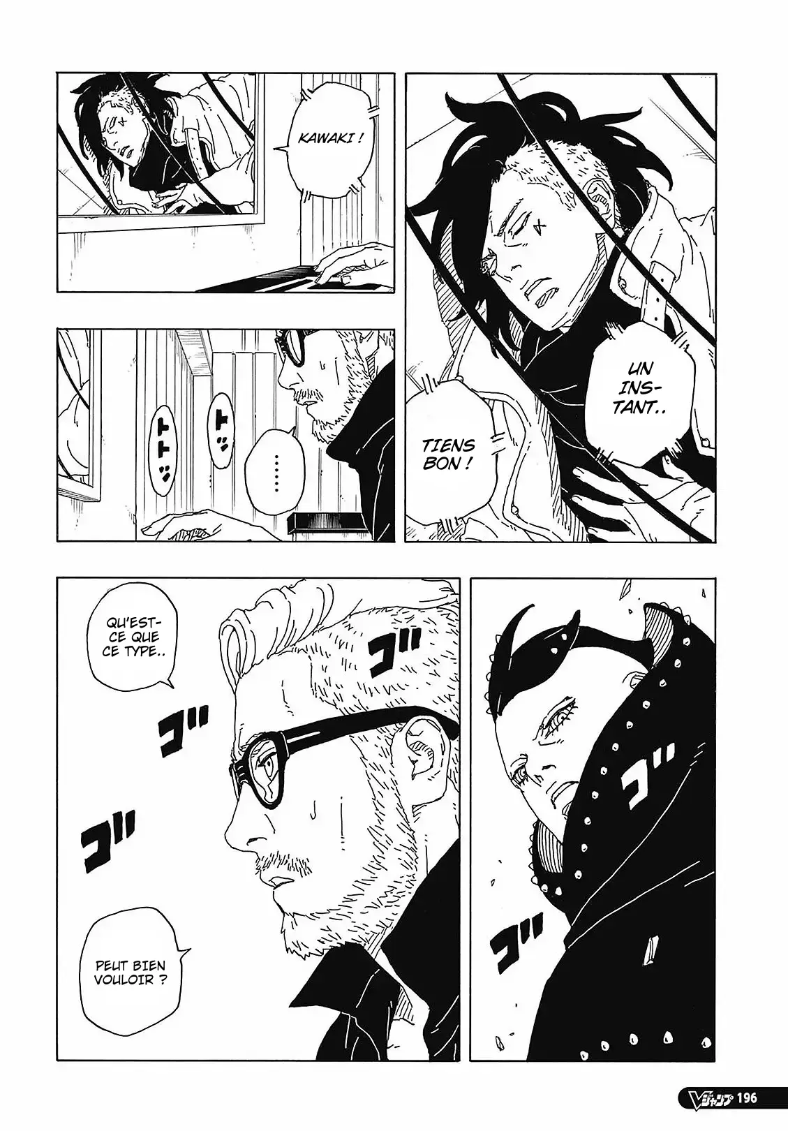 Boruto: Chapter chapitre-89 - Page 12