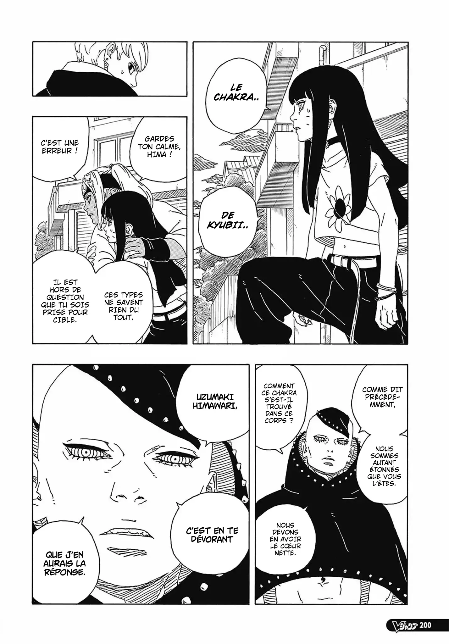 Boruto: Chapter chapitre-89 - Page 16