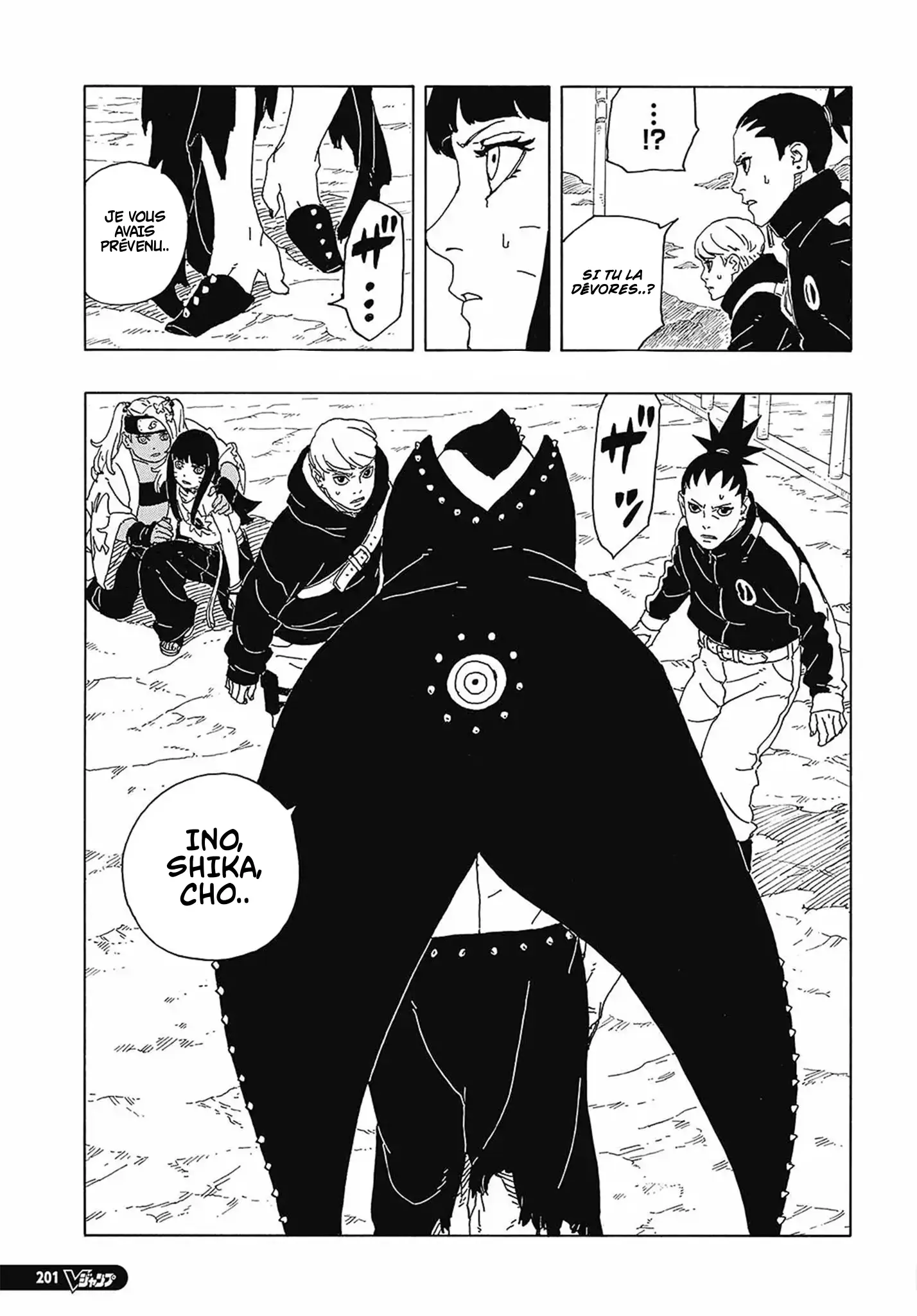 Boruto: Chapter chapitre-89 - Page 17