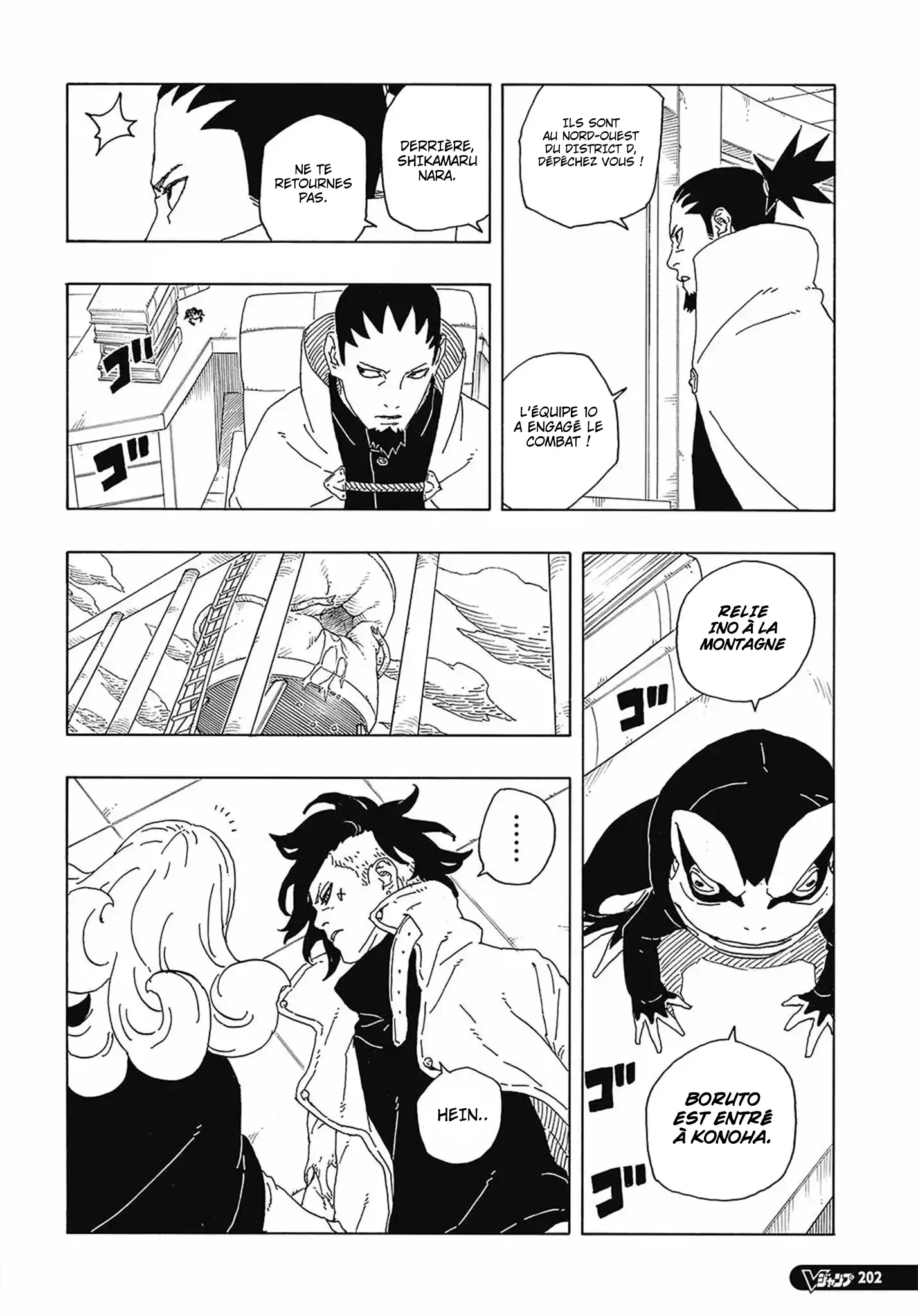 Boruto: Chapter chapitre-89 - Page 18