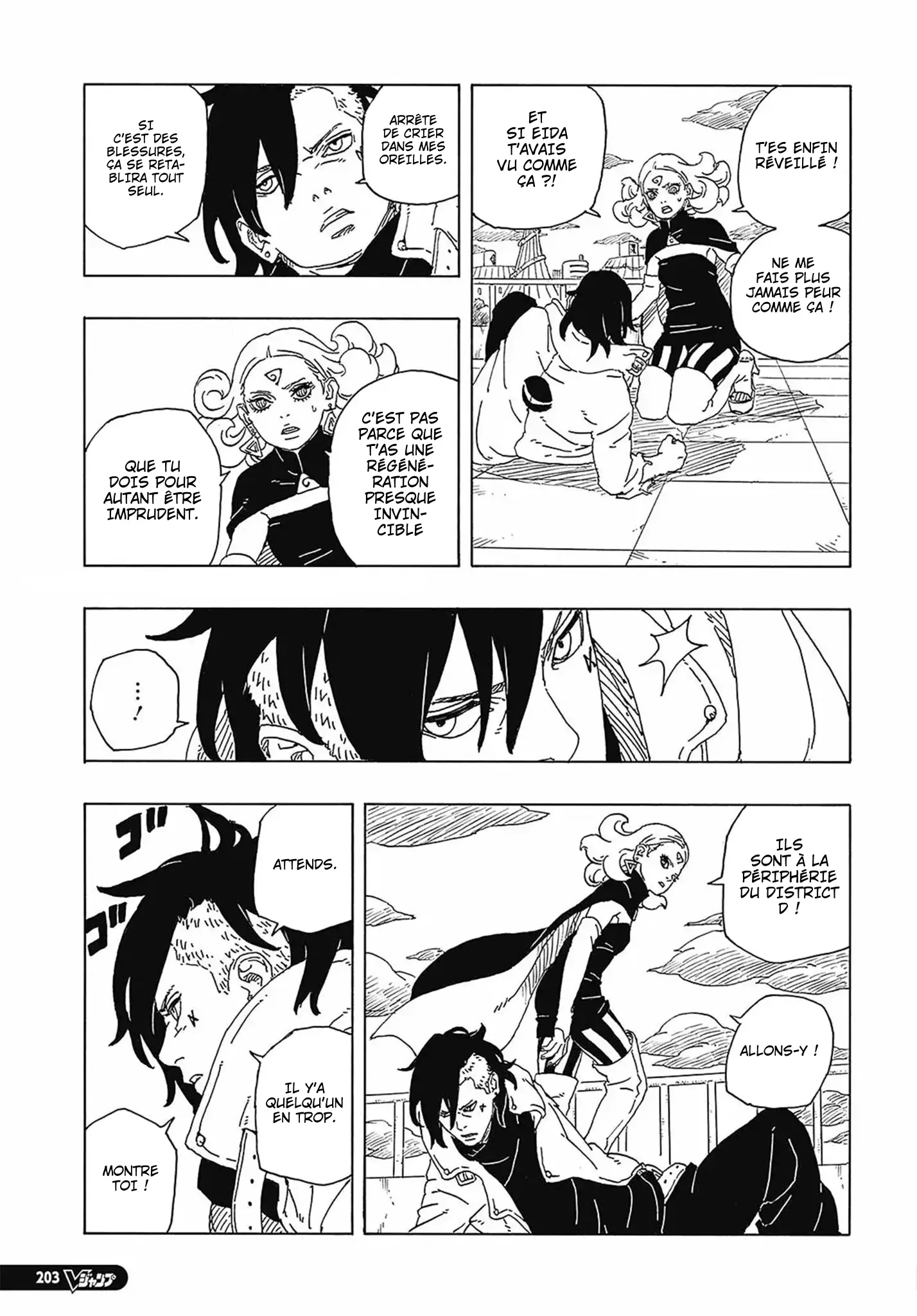 Boruto: Chapter chapitre-89 - Page 19
