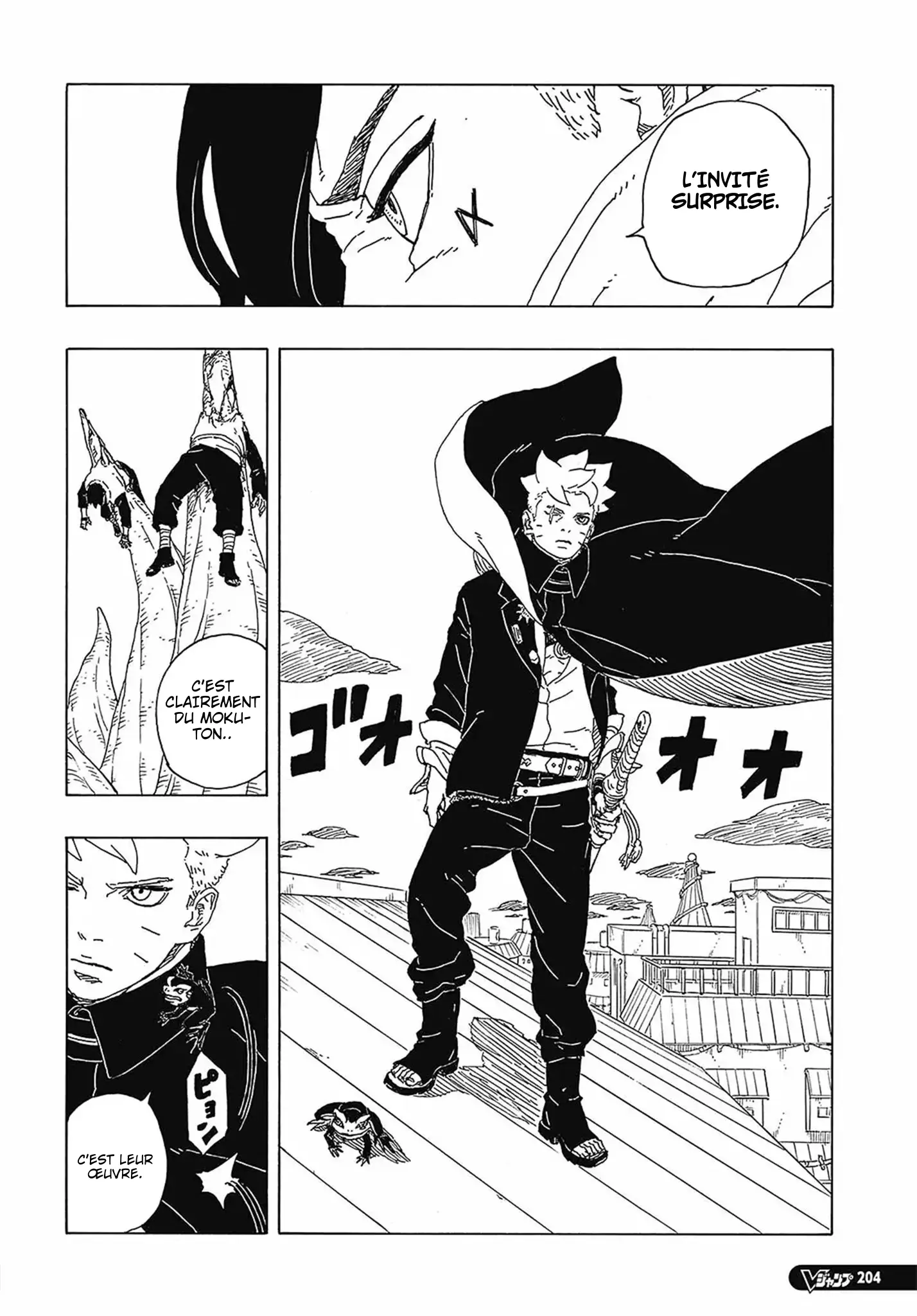 Boruto: Chapter chapitre-89 - Page 20