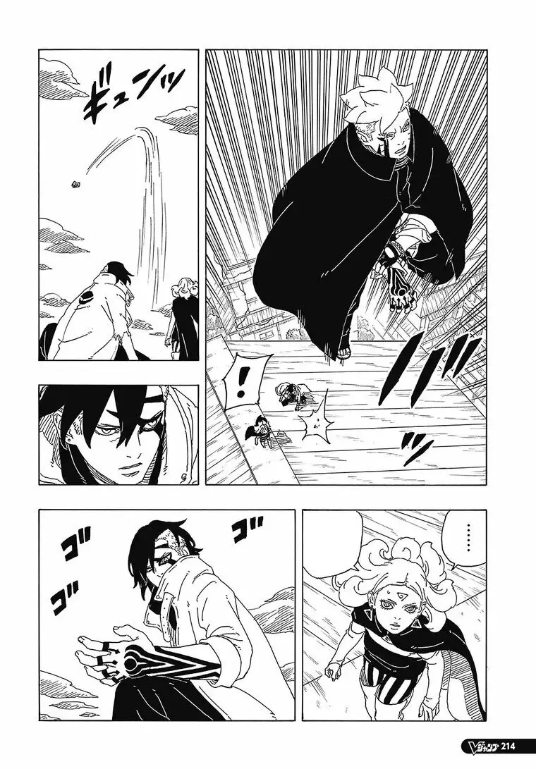 Boruto: Chapter chapitre-89 - Page 29