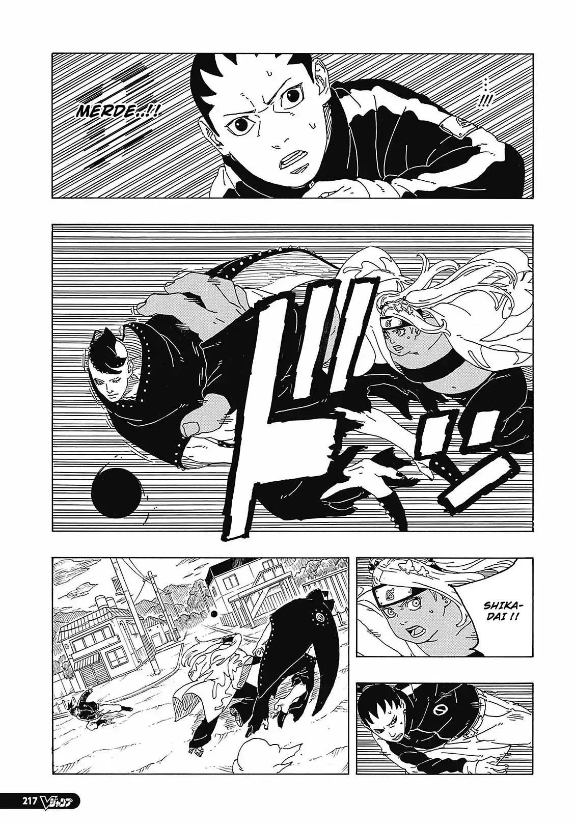 Boruto: Chapter chapitre-89 - Page 32