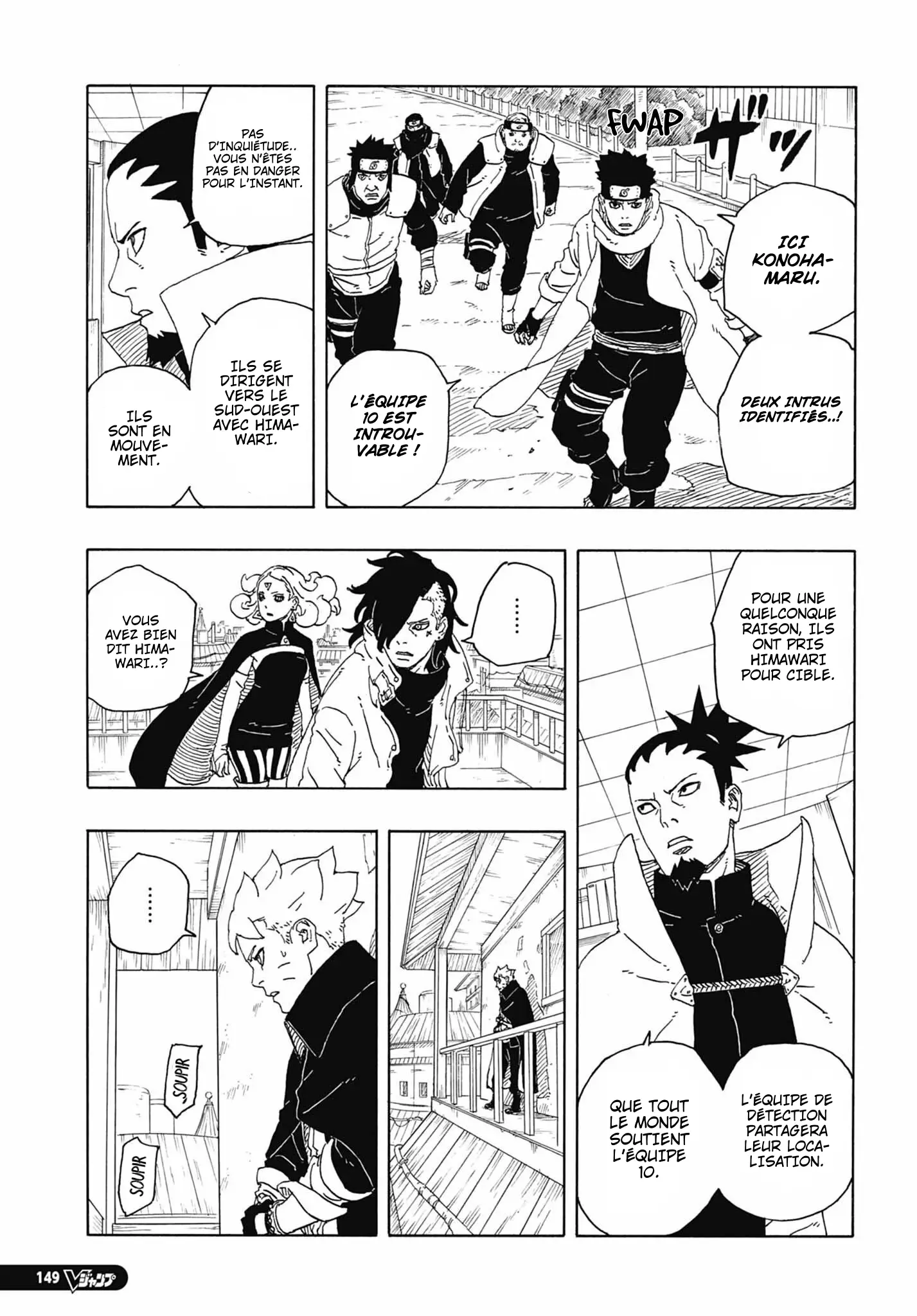 Boruto: Chapter chapitre-90 - Page 3