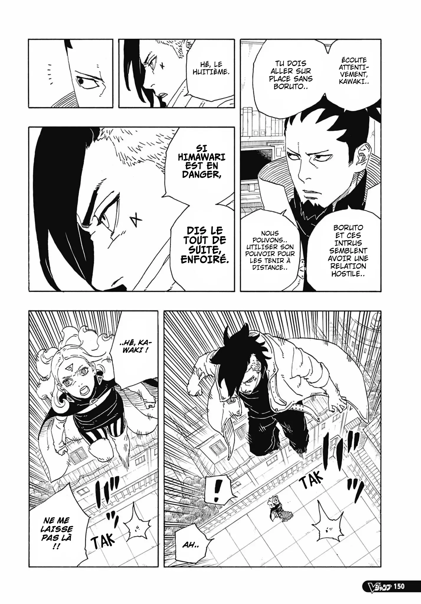 Boruto: Chapter chapitre-90 - Page 4