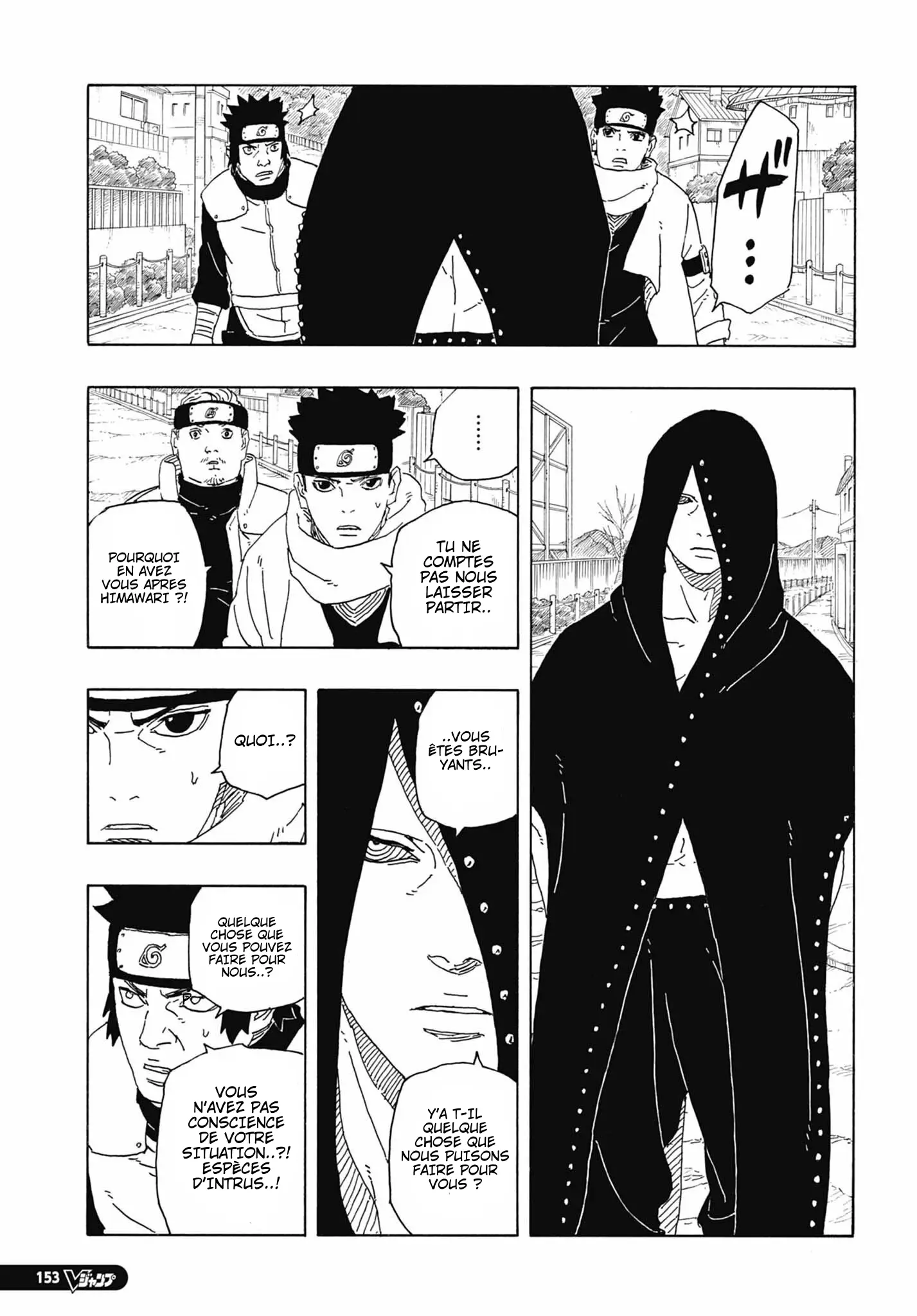 Boruto: Chapter chapitre-90 - Page 7